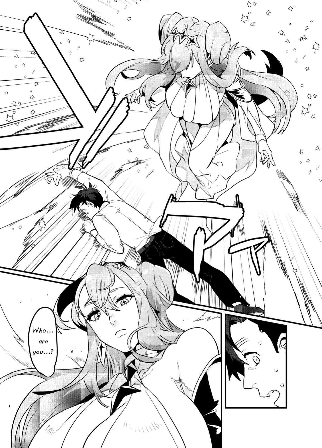 [Okett (Teko)] Tired Office Worker is Reincarnated In Another World TF and then Became A Female Kemono