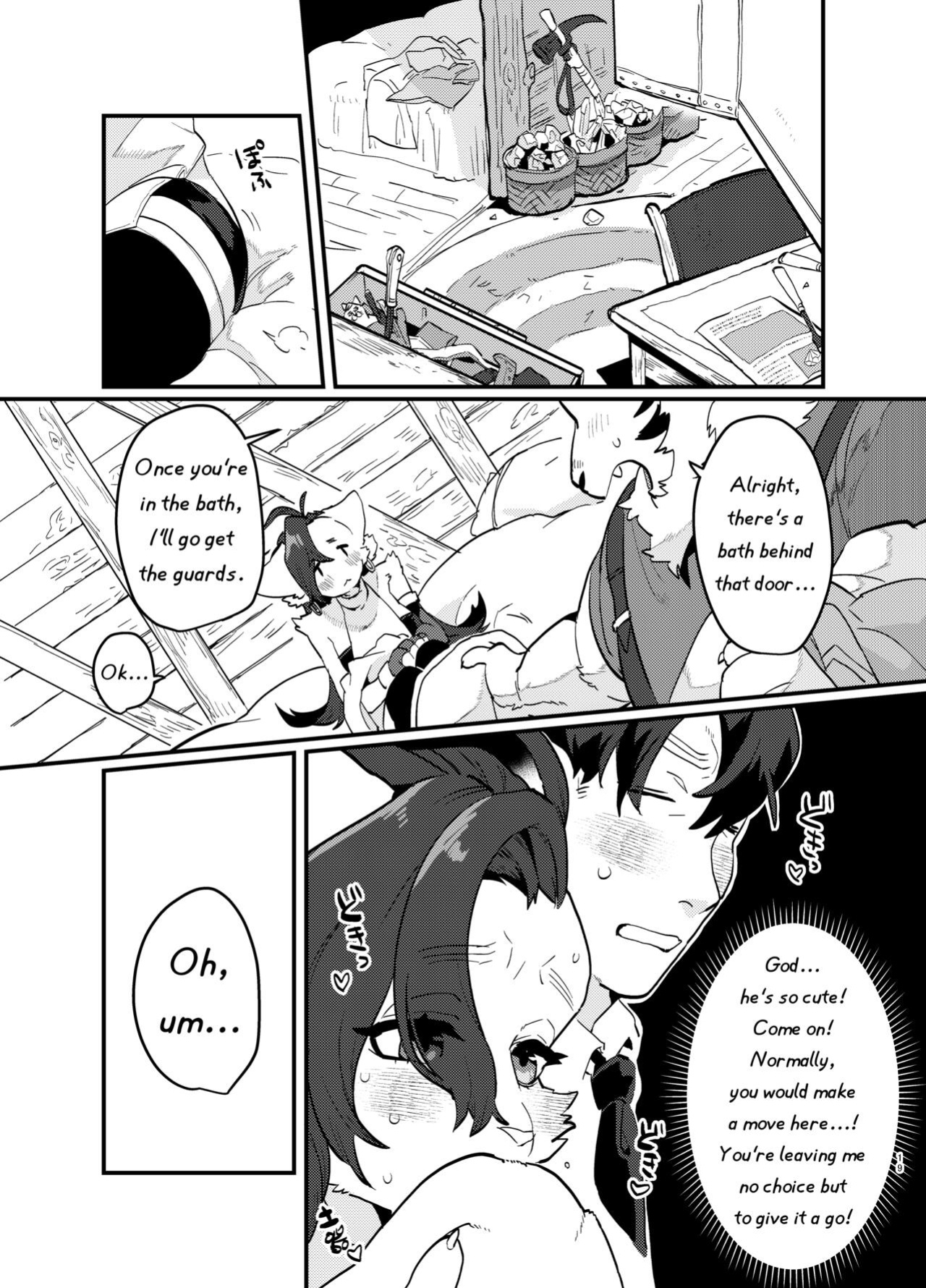 [Okett (Teko)] Tired Office Worker is Reincarnated In Another World TF and then Became A Female Kemono