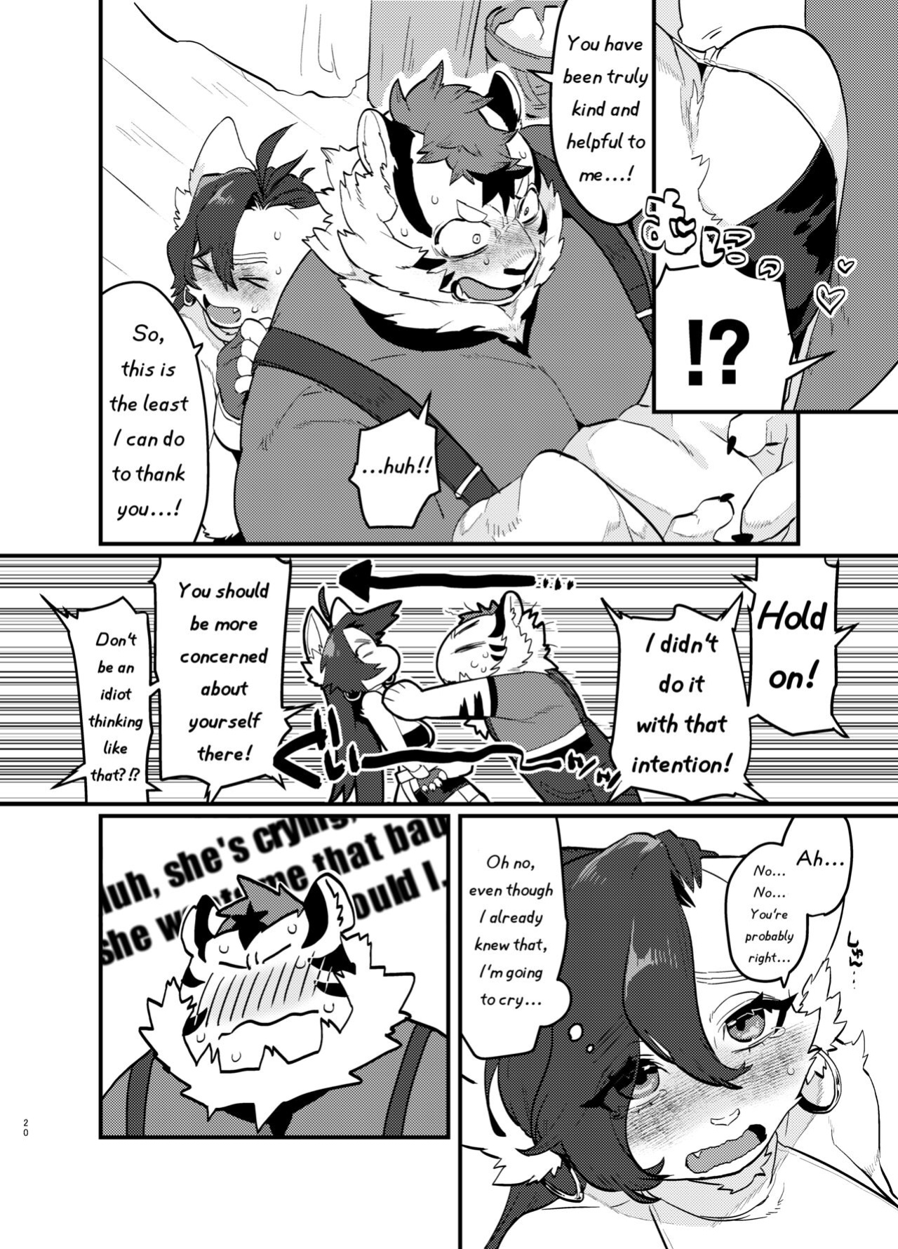 [Okett (Teko)] Tired Office Worker is Reincarnated In Another World TF and then Became A Female Kemono
