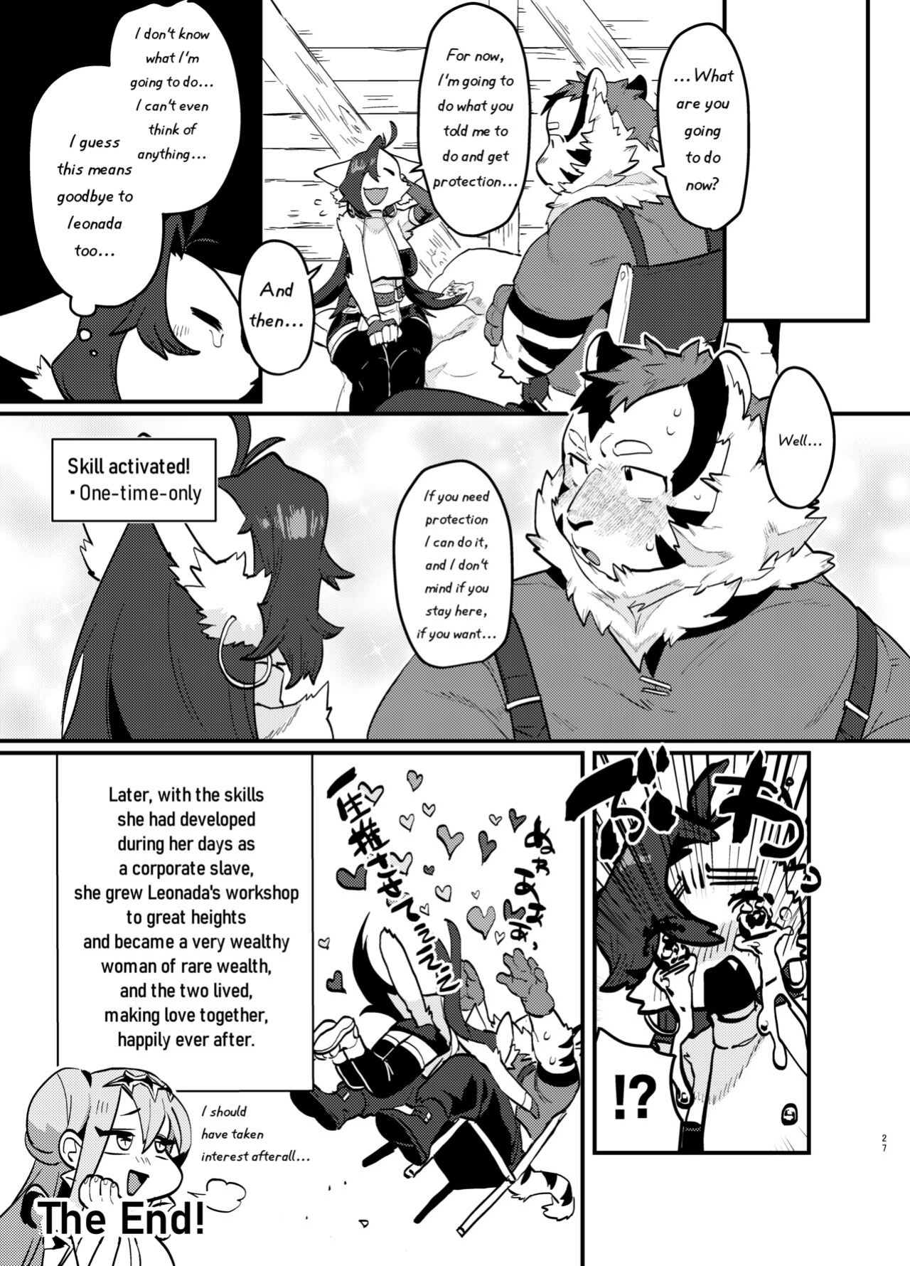 [Okett (Teko)] Tired Office Worker is Reincarnated In Another World TF and then Became A Female Kemono