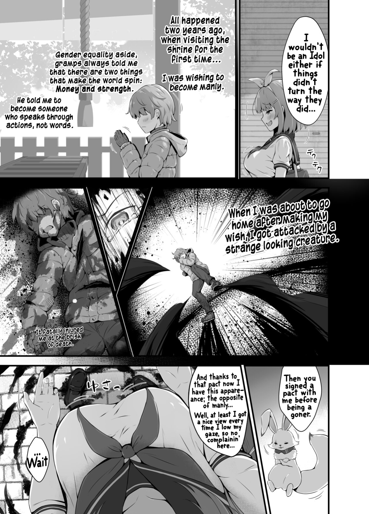 [Fluid Liquid (Nukui Lususu)] Tinkle☆Kirara～The shape shifting heroine VS The evil tentacles～[Magic Dream]