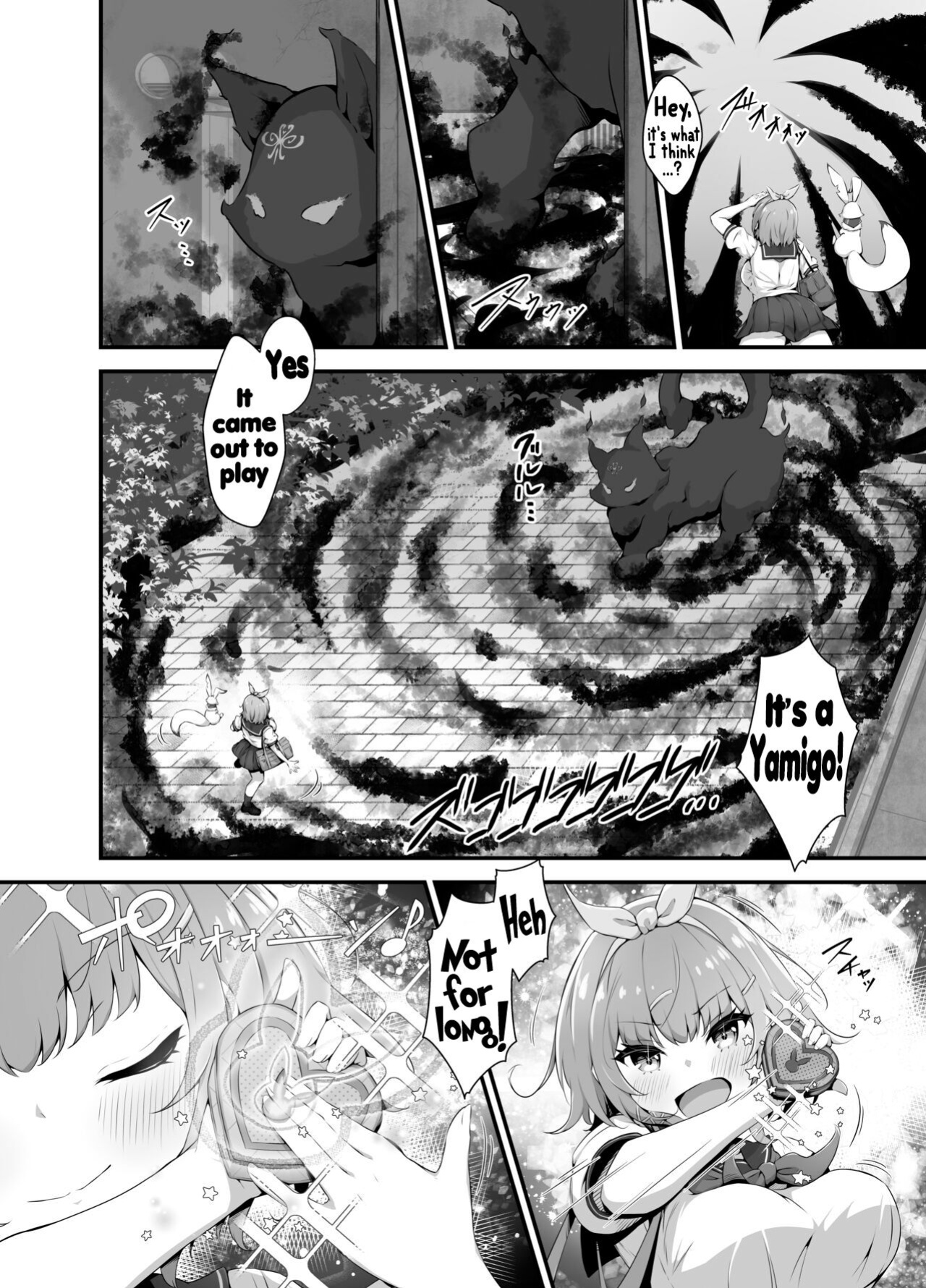 [Fluid Liquid (Nukui Lususu)] Tinkle☆Kirara～The shape shifting heroine VS The evil tentacles～[Magic Dream]