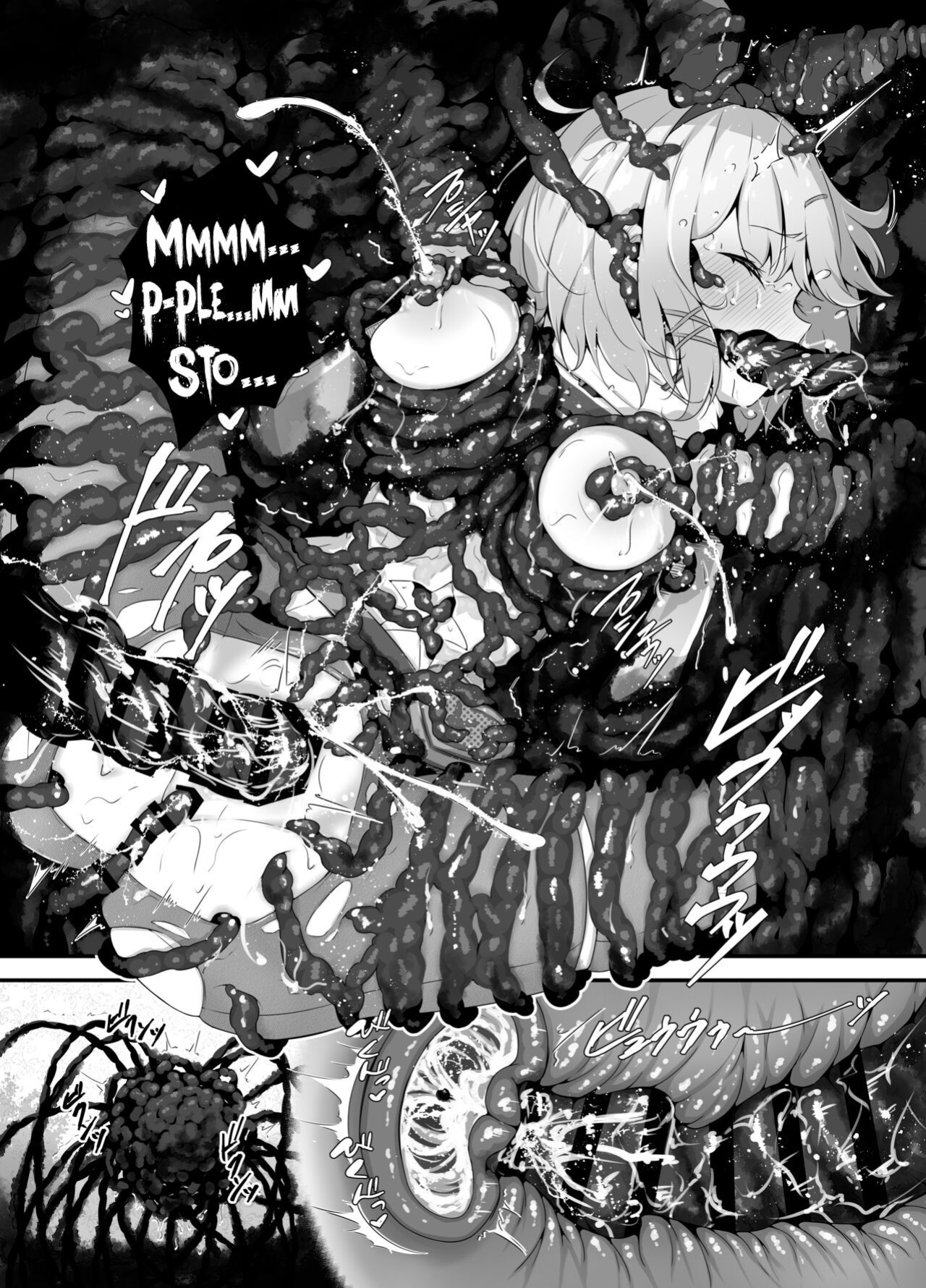 [Fluid Liquid (Nukui Lususu)] Tinkle☆Kirara～The shape shifting heroine VS The evil tentacles～[Magic Dream]