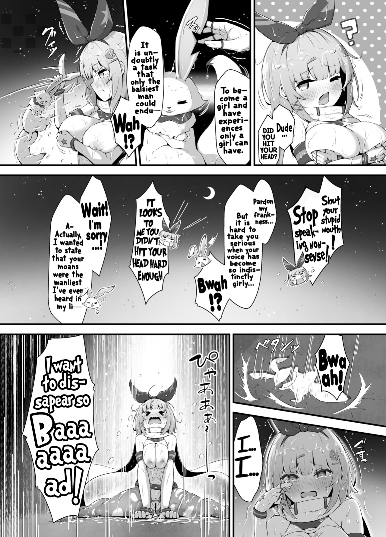 [Fluid Liquid (Nukui Lususu)] Tinkle☆Kirara～The shape shifting heroine VS The evil tentacles～[Magic Dream]