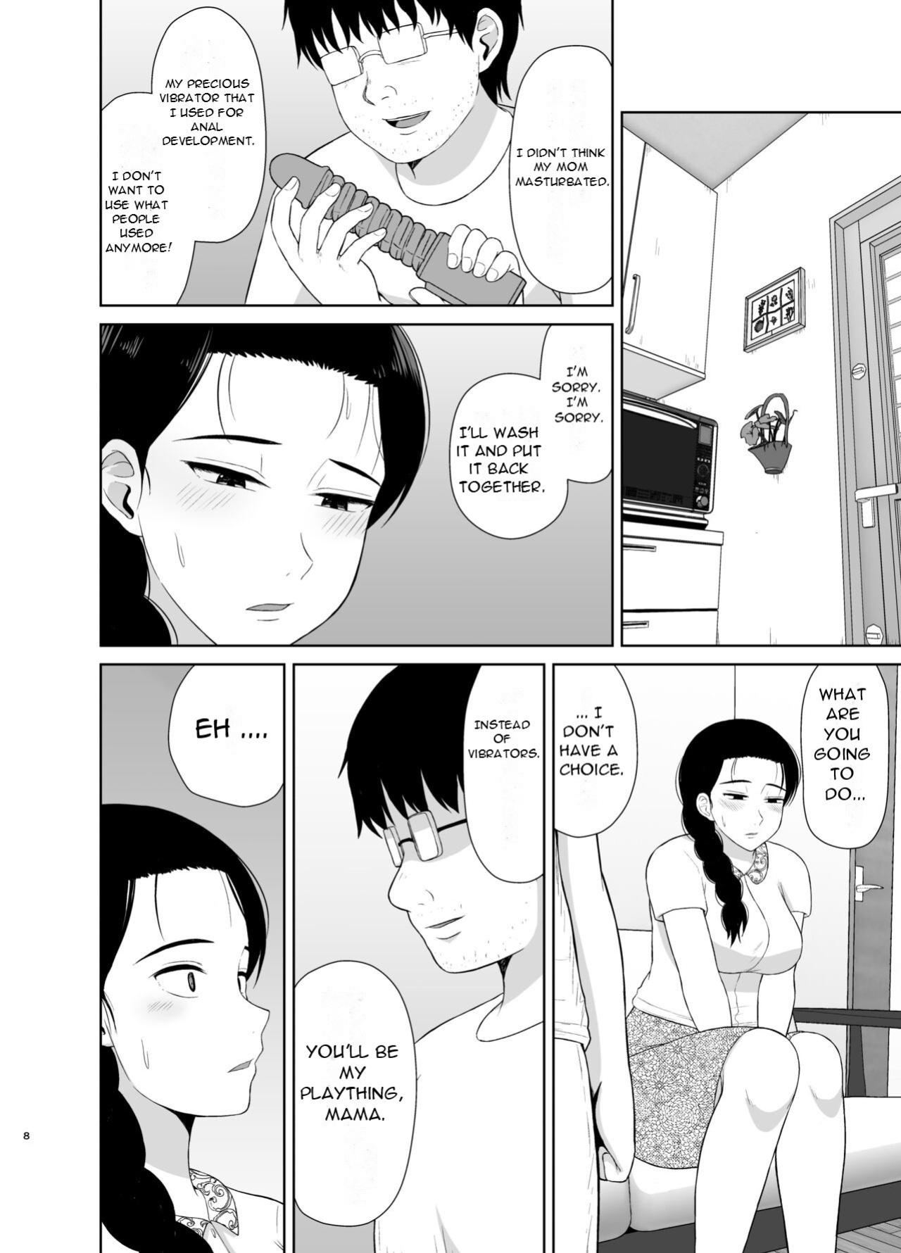 [Saitou Renji] Haha wa Omocha 1 [DarklordMTLs]