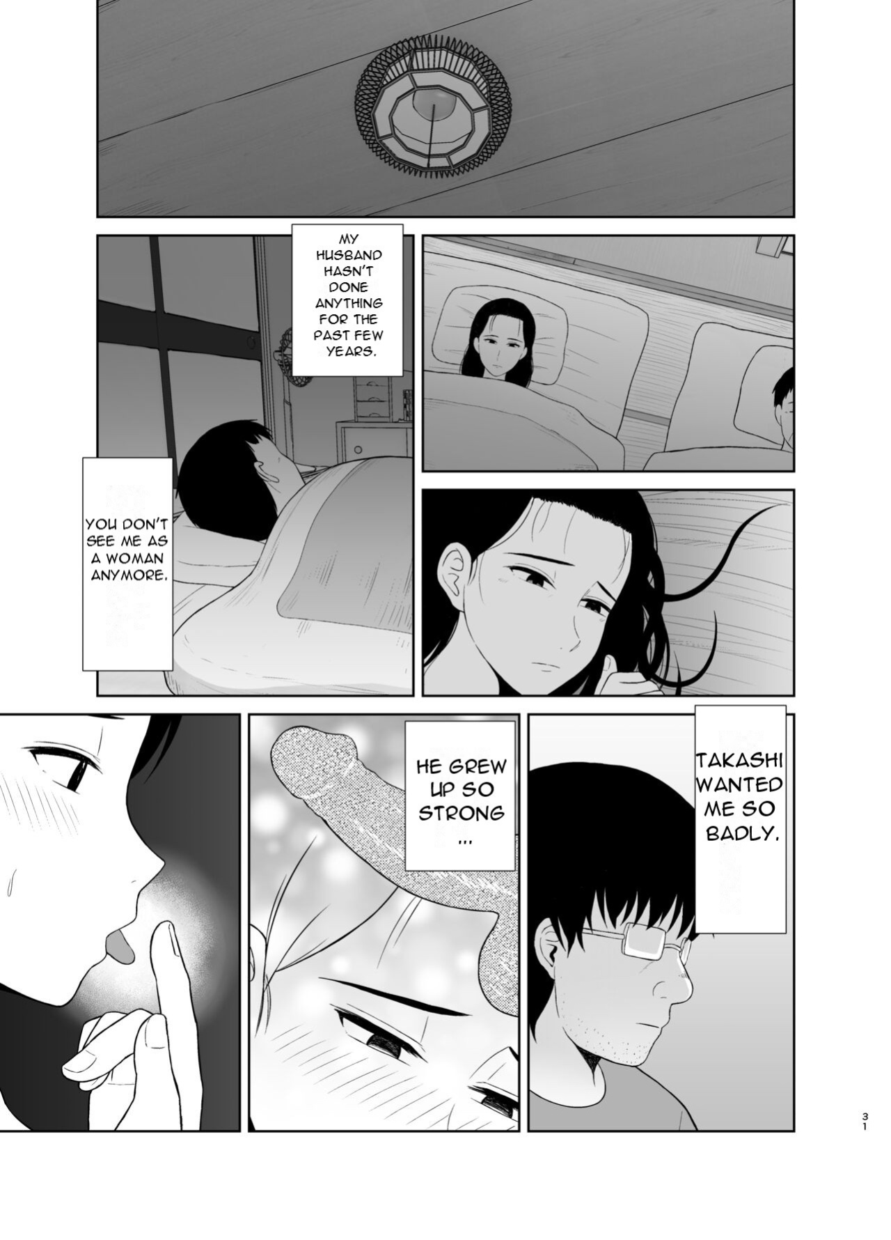[Saitou Renji] Haha wa Omocha 1 [DarklordMTLs]