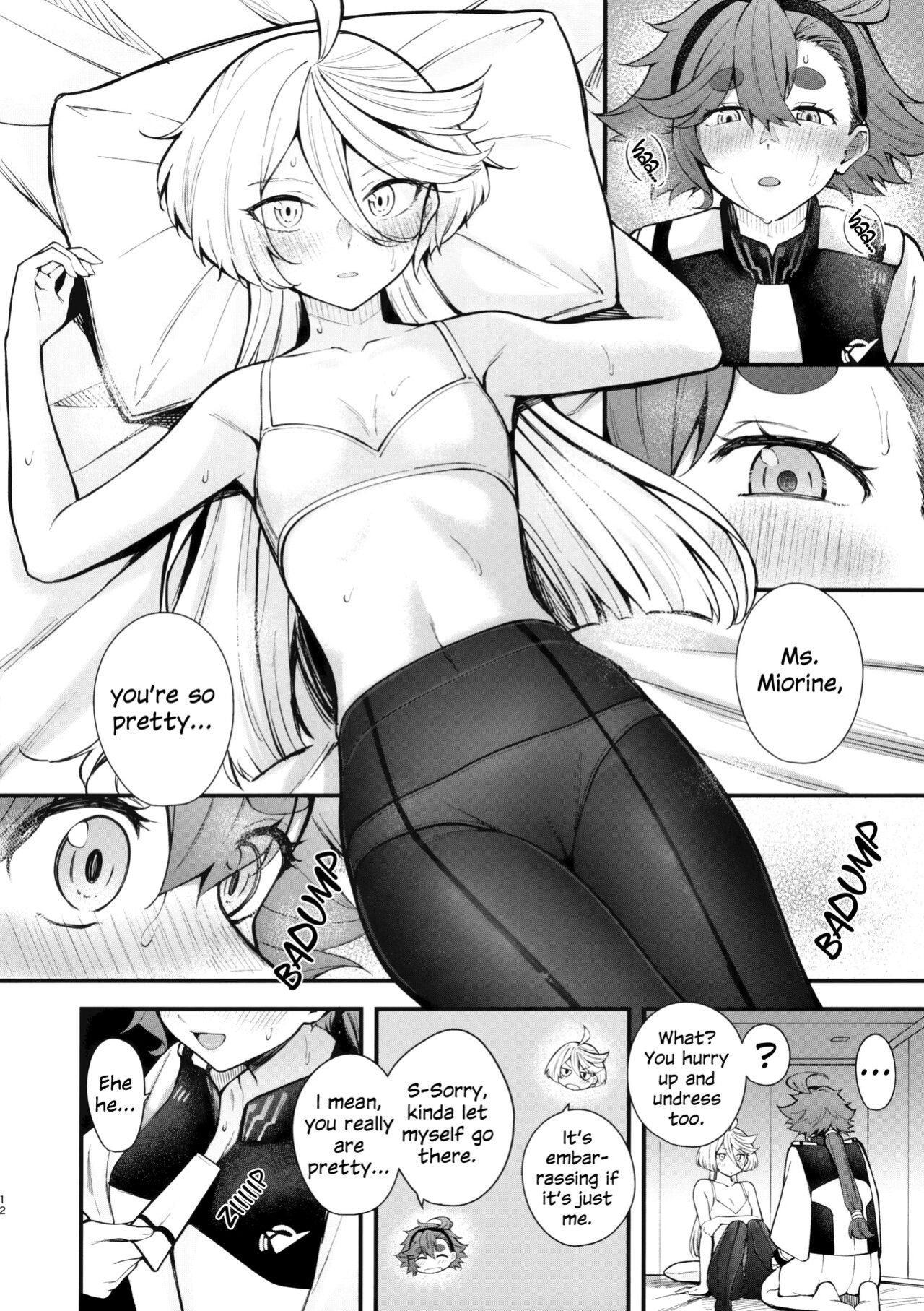 (C102) [Kitakujikan (Kitaku)] Watashi no Kawaii Hanayome-san | My Sweet Bride (Mobile Suit Gundam: The Witch from Mercury)