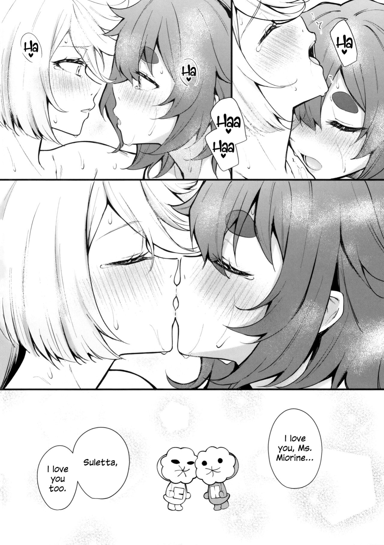 (C102) [Kitakujikan (Kitaku)] Watashi no Kawaii Hanayome-san | My Sweet Bride (Mobile Suit Gundam: The Witch from Mercury)