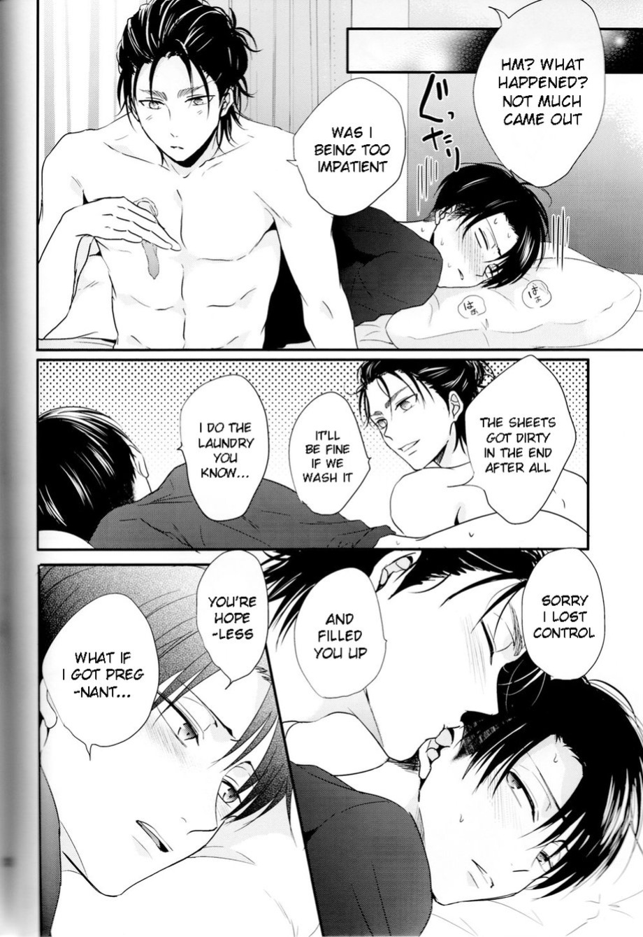 (C95) [UNAP! (Maine)] Bukiyou na Otona to Ijiwaruna Kareshi. | A clumsy adult and a nasty boyfriend (Shingeki no Kyojin) [yours truly]