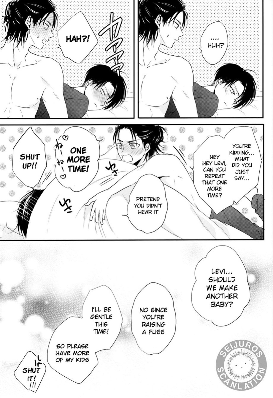 (C95) [UNAP! (Maine)] Bukiyou na Otona to Ijiwaruna Kareshi. | A clumsy adult and a nasty boyfriend (Shingeki no Kyojin) [yours truly]