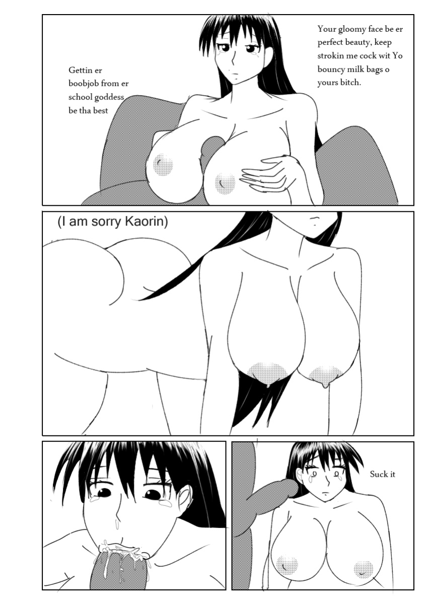 (C69) [Shiroganeya (VELEY TUDO, GINSEIOU, UMEDAMA NABU)] Azumanga Ngentot NTR Jancuk Bajingan Kontol ***** Fucker Omnibus