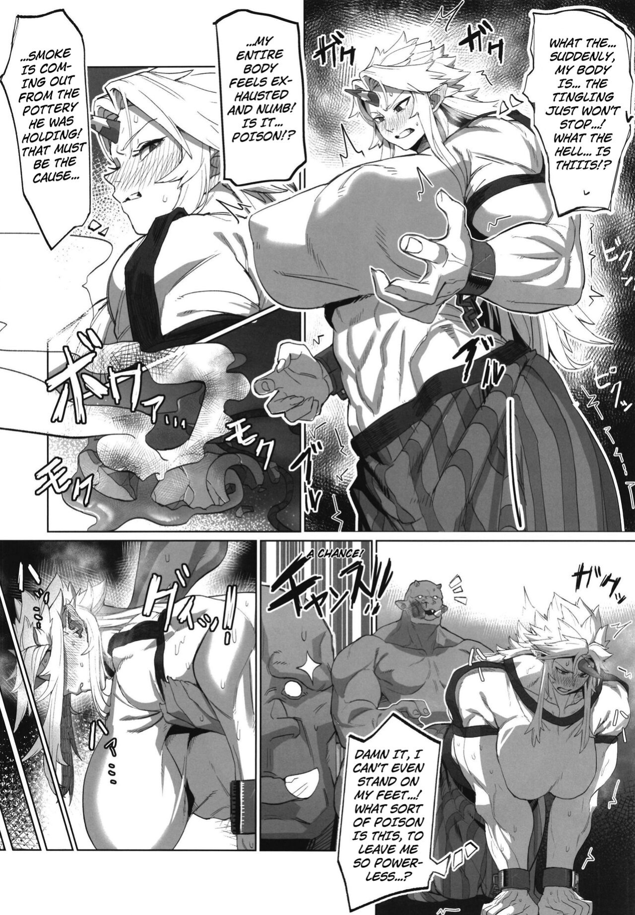 [Kugara] Yuugi Nee-san to Ork ga kunzu hoguretsu (Touhou Project) [Kuraudo]