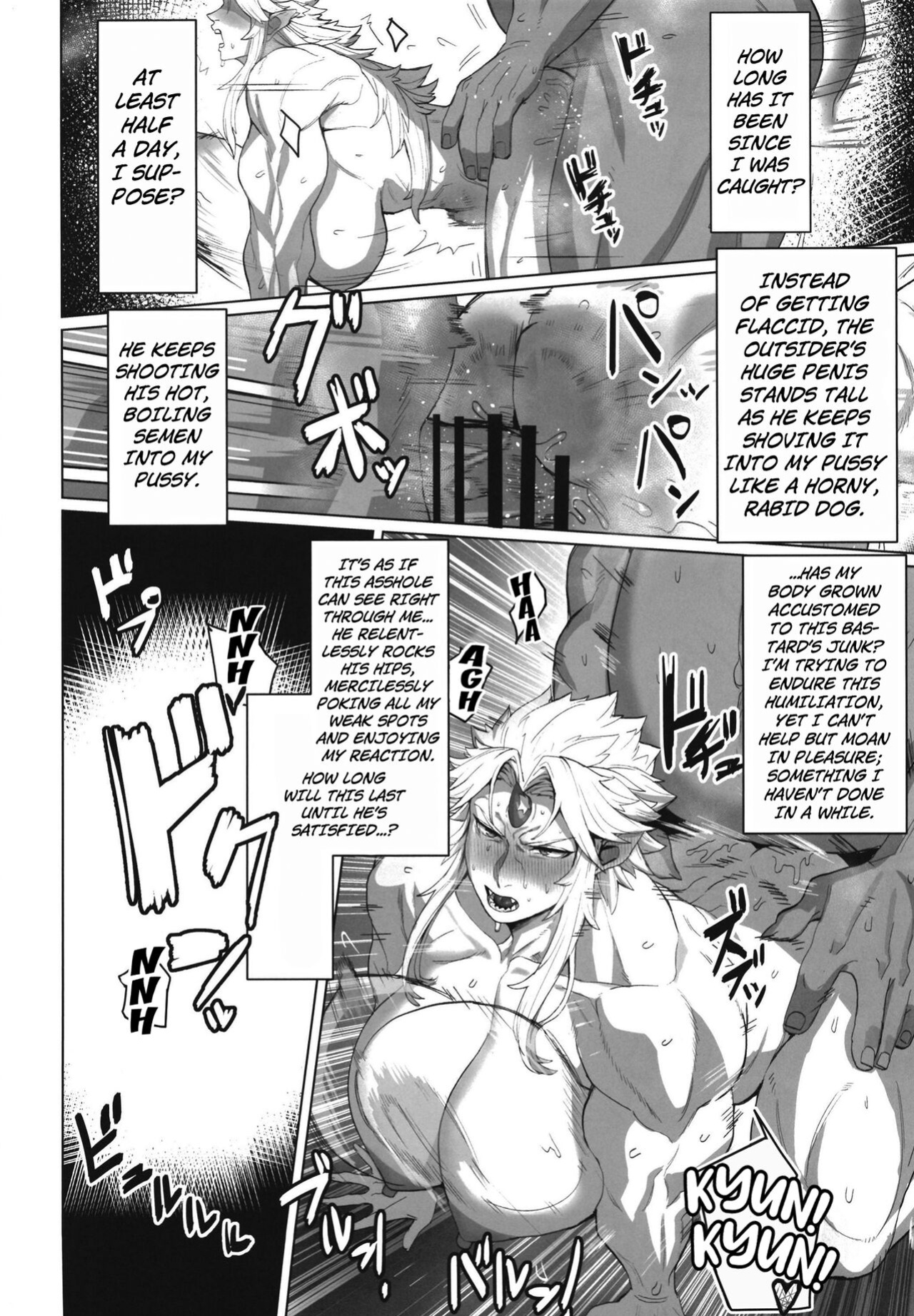 [Kugara] Yuugi Nee-san to Ork ga kunzu hoguretsu (Touhou Project) [Kuraudo]