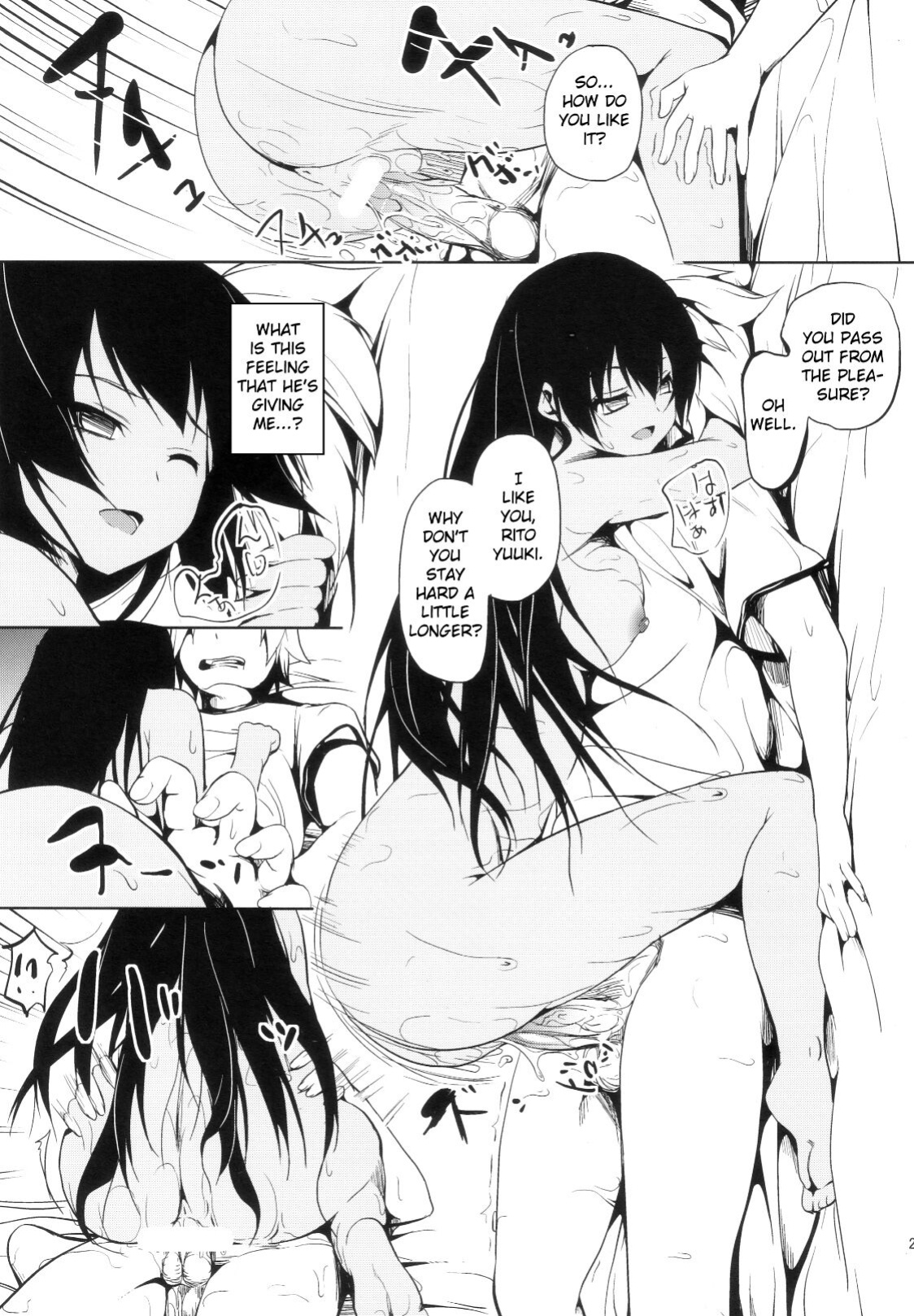 (C84) [Dschinghis Khan no Tamanegi wa Ore no Yome, Senpen Banka-Shiki (DATE, Taniguchi-san)] Trans x Change (To LOVE-Ru) [Cid] [Incomplete]