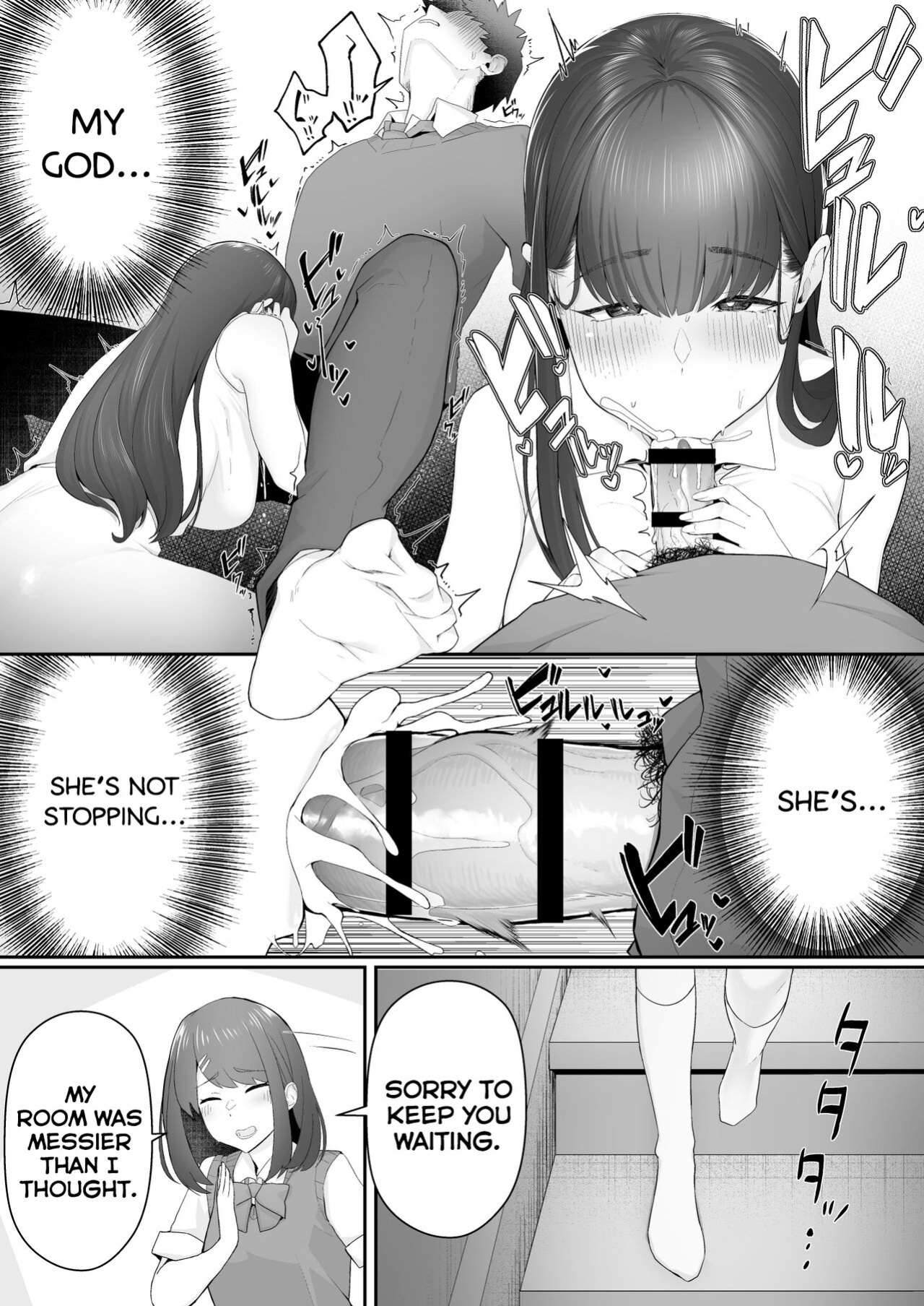 [Doushoku (Sirofugu)] Kanojo no Onee-san ni Otosareru | I Was Seduced by My Girlfriend’s Sister