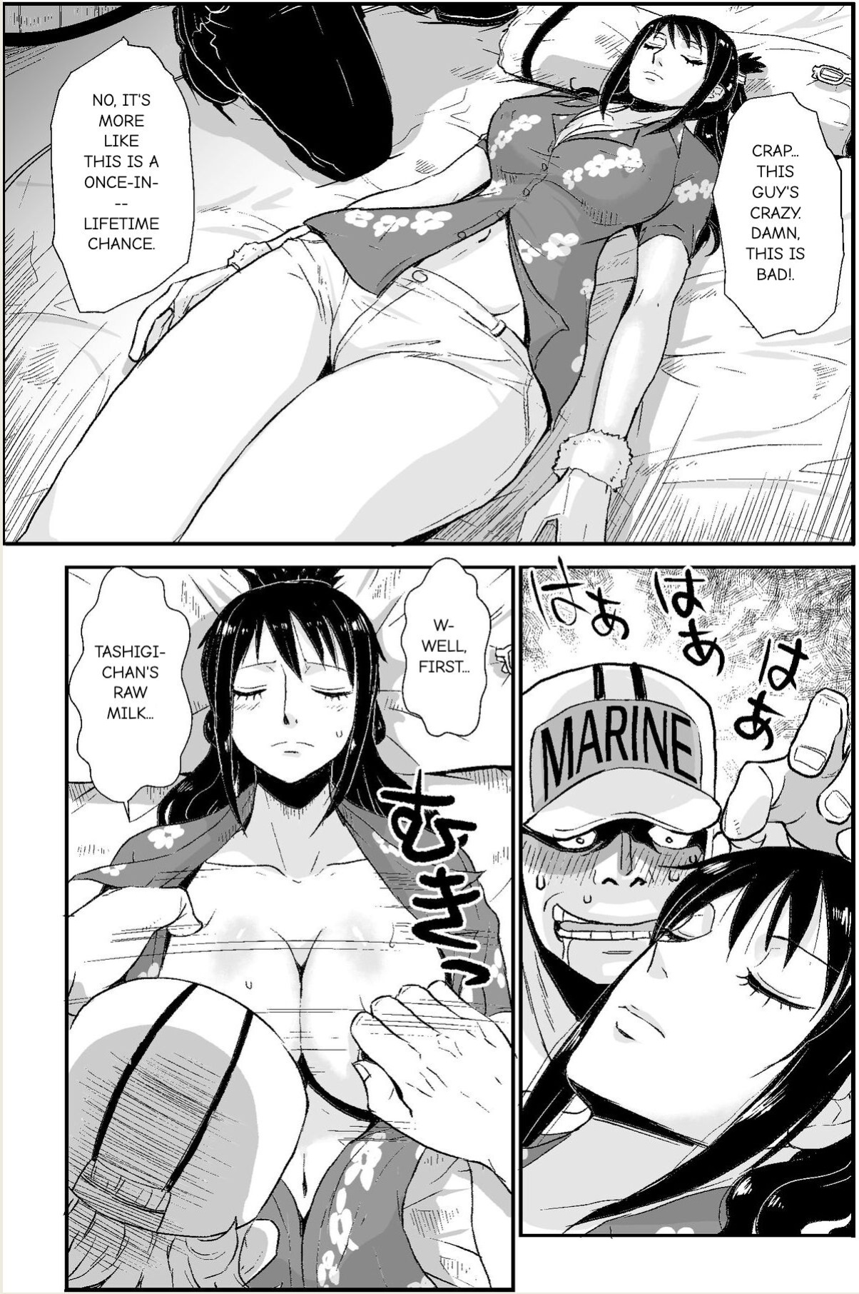 [Oukokusan (Kakutou Oukoku)] Kaigun no Onna (One Piece)