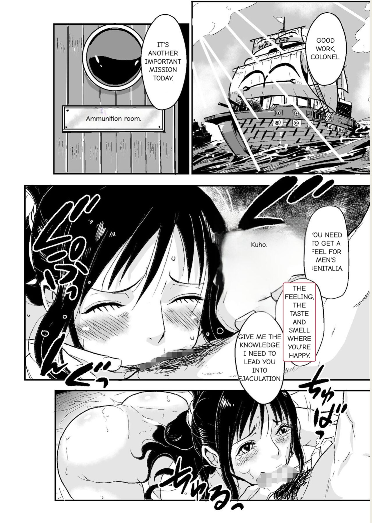 [Oukokusan (Kakutou Oukoku)] Kaigun no Onna (One Piece)