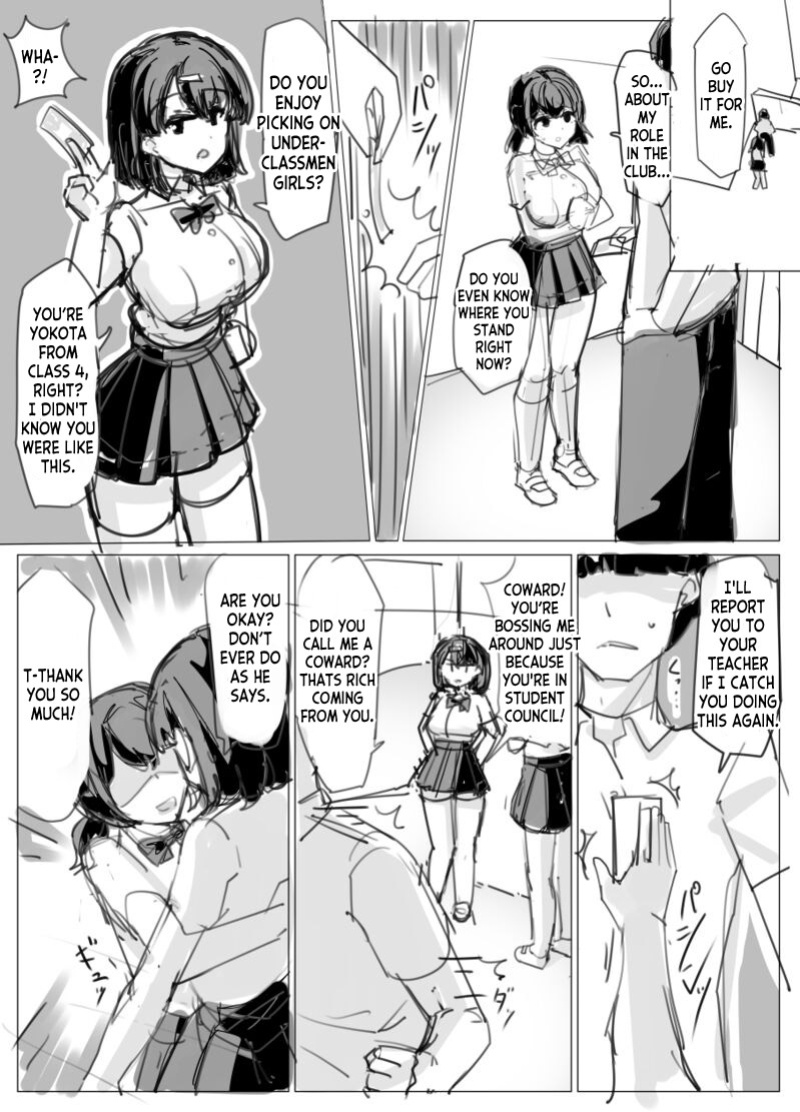 [tsuniverse] Fantia 2023 08 [desudesu]