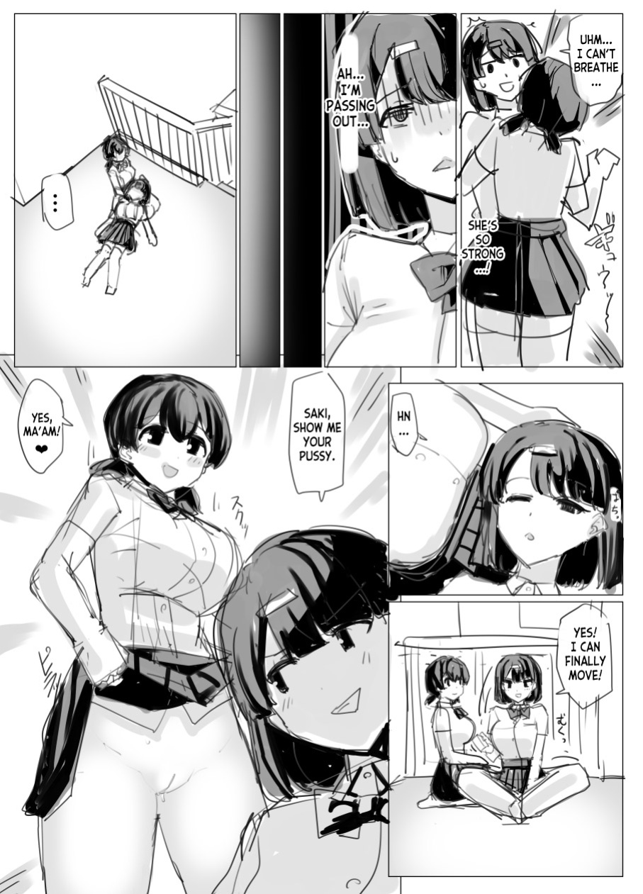 [tsuniverse] Fantia 2023 08 [desudesu]