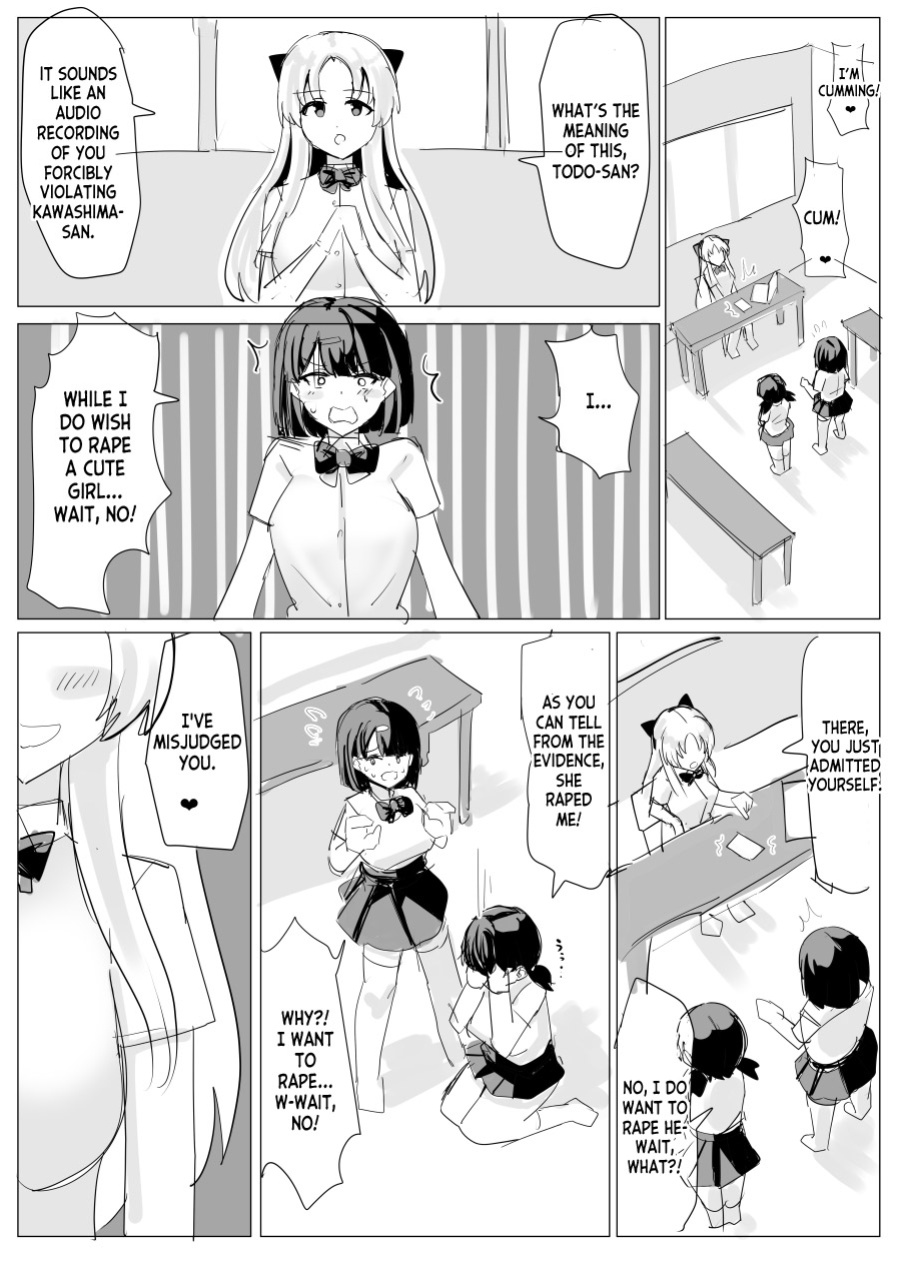 [tsuniverse] Fantia 2023 08 [desudesu]