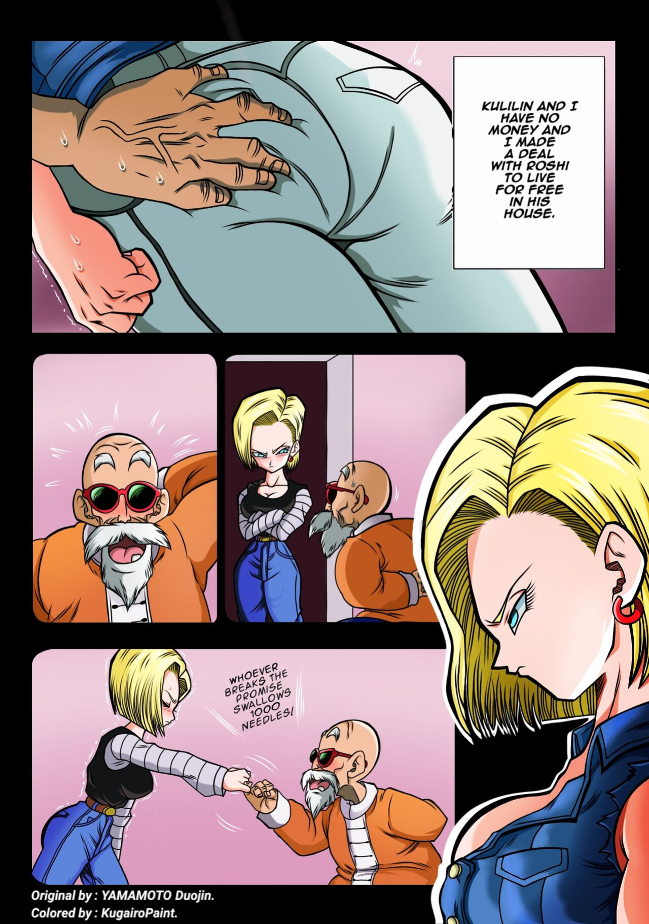 Android 18 vs Master Roshi (Dragon Ball Z) [Uncensored] [Colourized] [Kugairopaint]