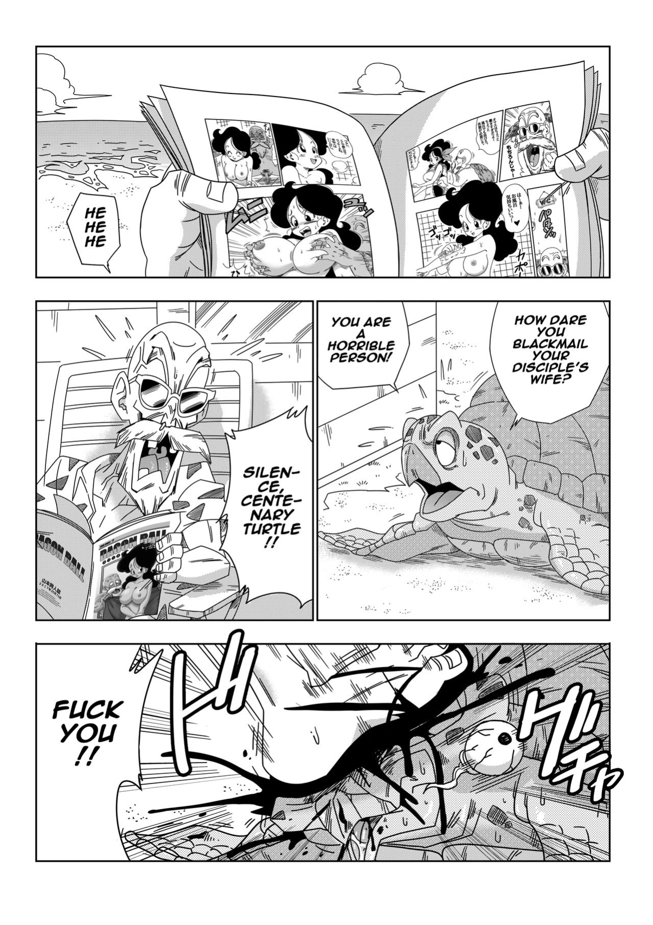 Android 18 vs Master Roshi (Dragon Ball Z) [Uncensored] [Colourized] [Kugairopaint]