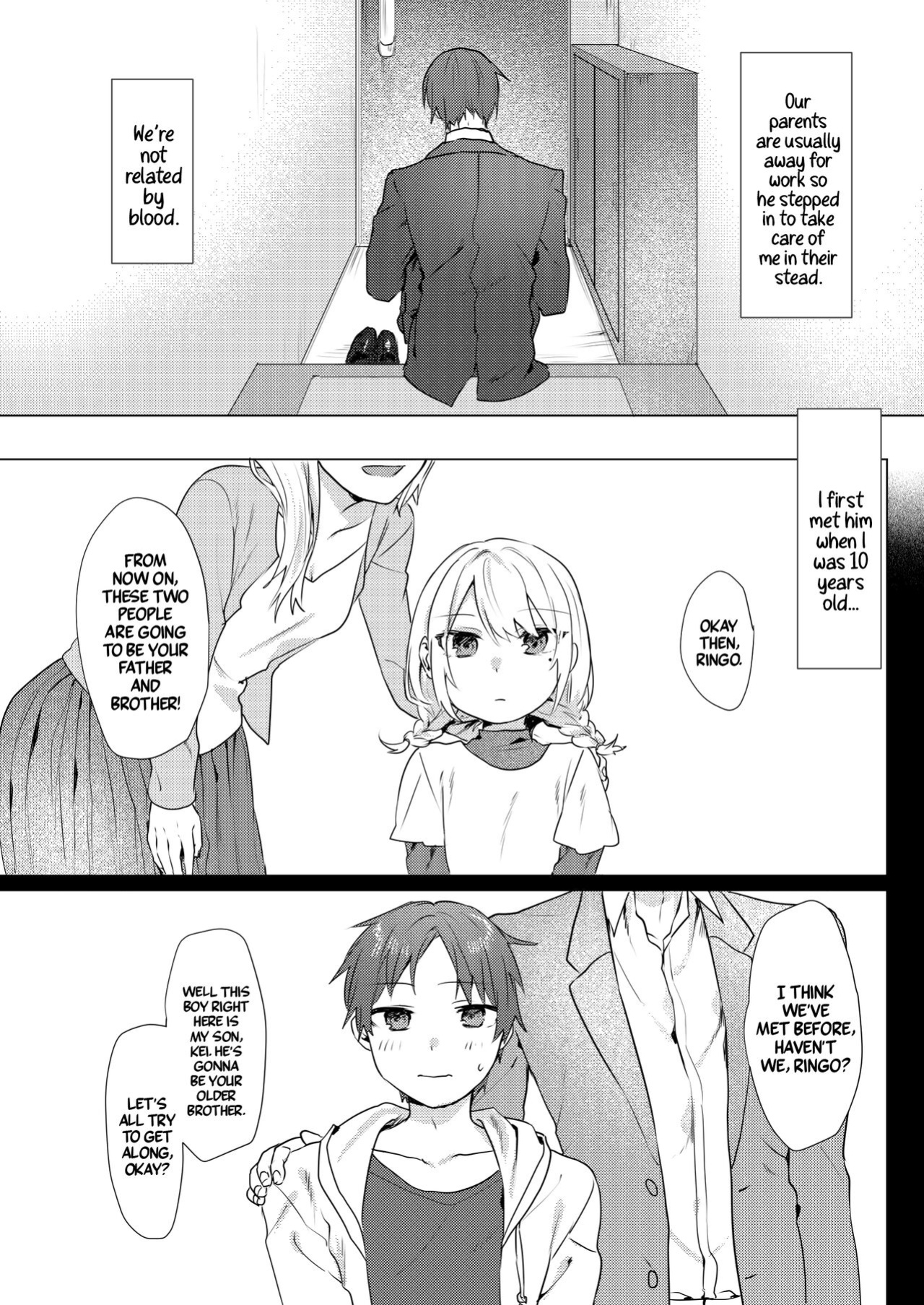 [Negiyashiki (Moegi)] Onii-chan Yuuwaku Keikaku | My Plan to Get my Brother [A Cool Person]