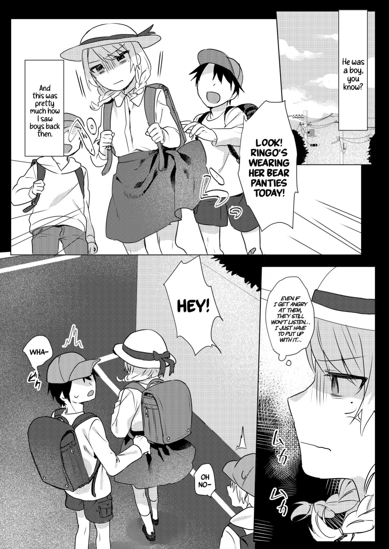 [Negiyashiki (Moegi)] Onii-chan Yuuwaku Keikaku | My Plan to Get my Brother [A Cool Person]
