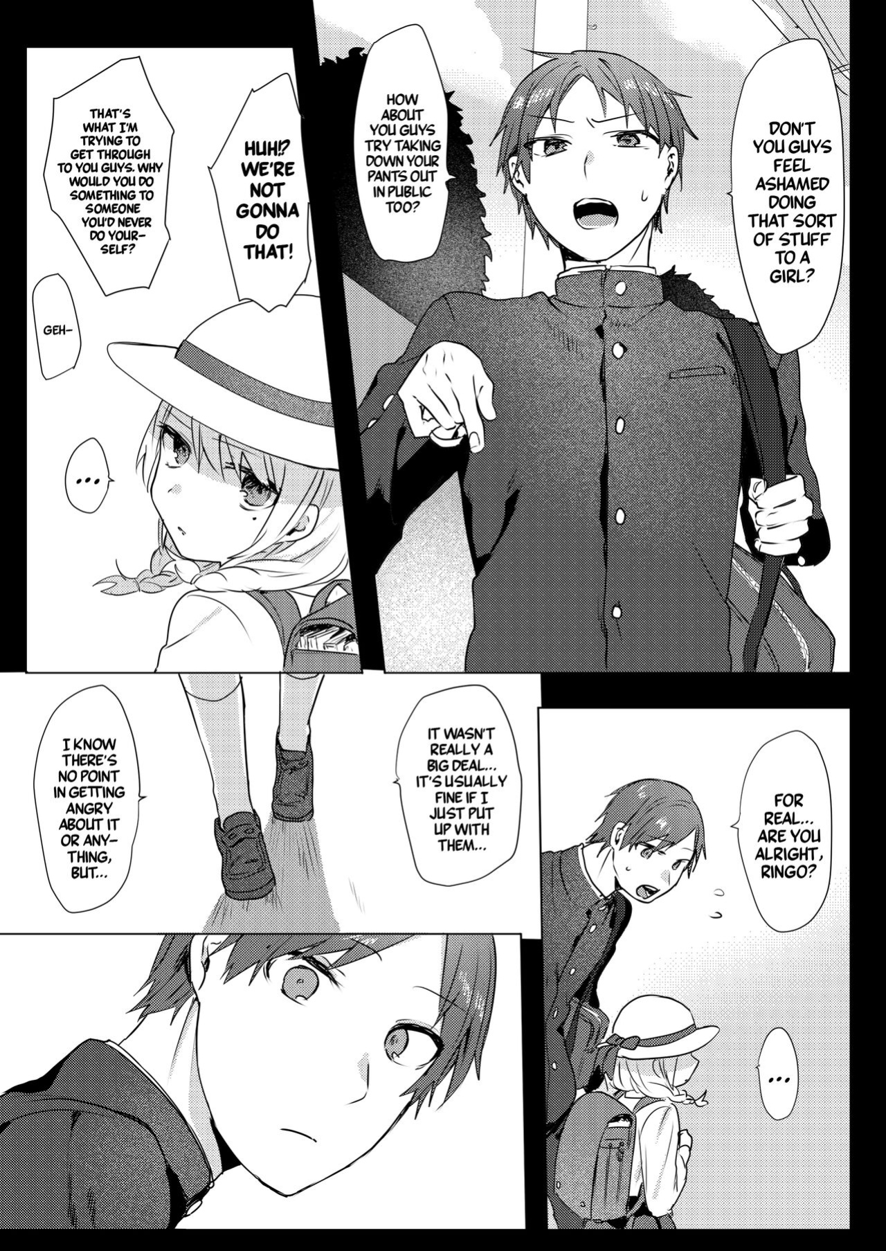 [Negiyashiki (Moegi)] Onii-chan Yuuwaku Keikaku | My Plan to Get my Brother [A Cool Person]