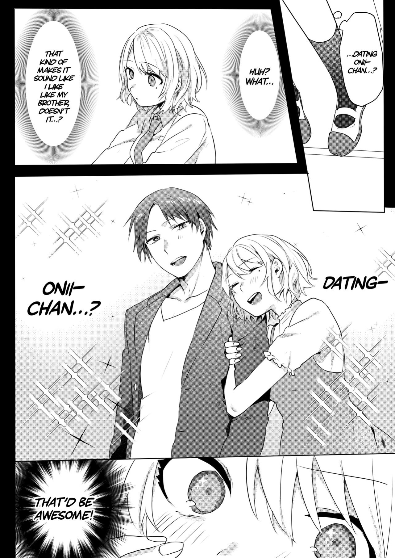 [Negiyashiki (Moegi)] Onii-chan Yuuwaku Keikaku | My Plan to Get my Brother [A Cool Person]