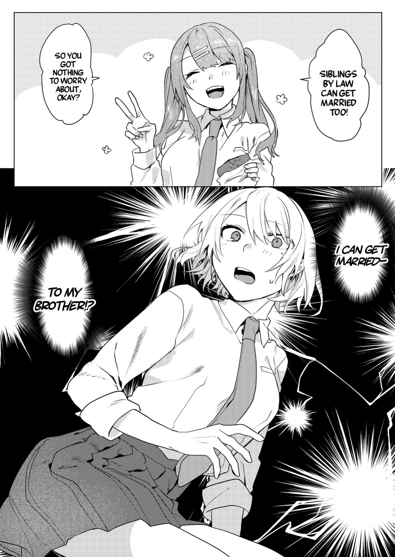 [Negiyashiki (Moegi)] Onii-chan Yuuwaku Keikaku | My Plan to Get my Brother [A Cool Person]