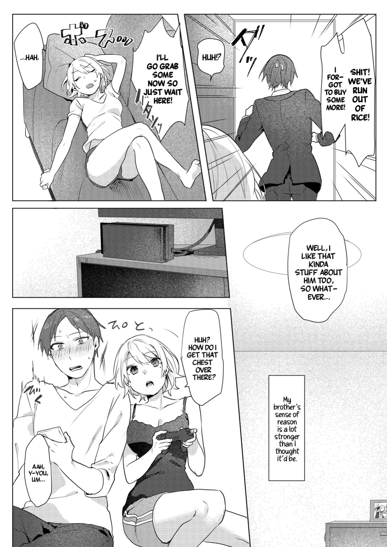 [Negiyashiki (Moegi)] Onii-chan Yuuwaku Keikaku | My Plan to Get my Brother [A Cool Person]