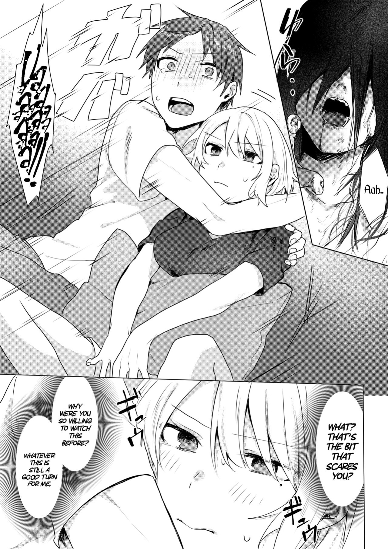 [Negiyashiki (Moegi)] Onii-chan Yuuwaku Keikaku | My Plan to Get my Brother [A Cool Person]