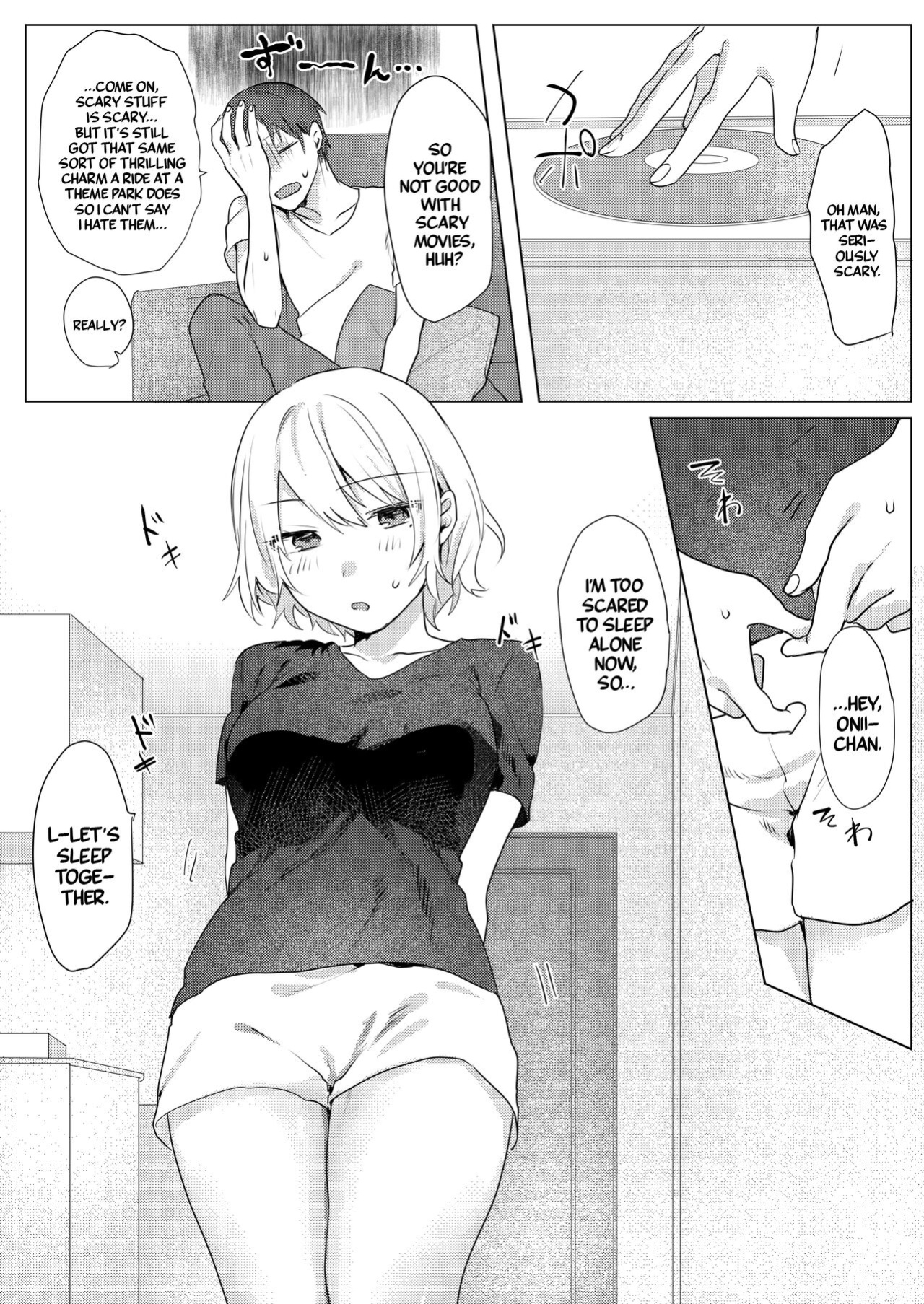 [Negiyashiki (Moegi)] Onii-chan Yuuwaku Keikaku | My Plan to Get my Brother [A Cool Person]