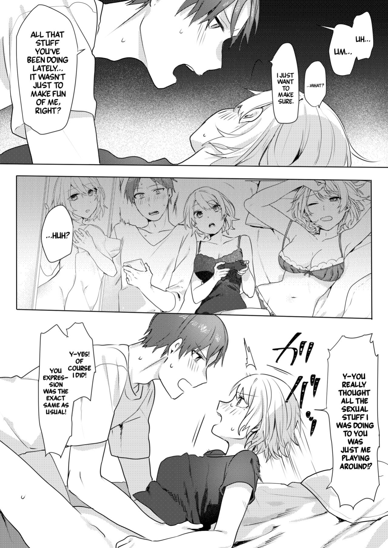 [Negiyashiki (Moegi)] Onii-chan Yuuwaku Keikaku | My Plan to Get my Brother [A Cool Person]