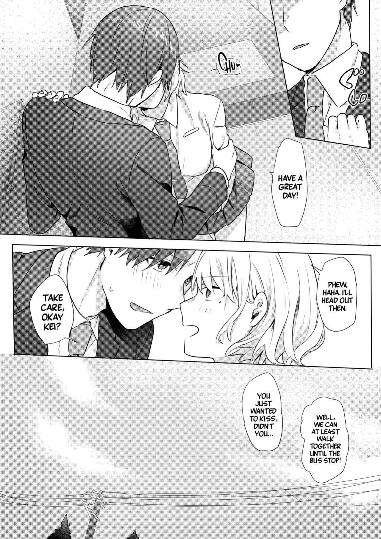 [Negiyashiki (Moegi)] Onii-chan Yuuwaku Keikaku | My Plan to Get my Brother [A Cool Person]