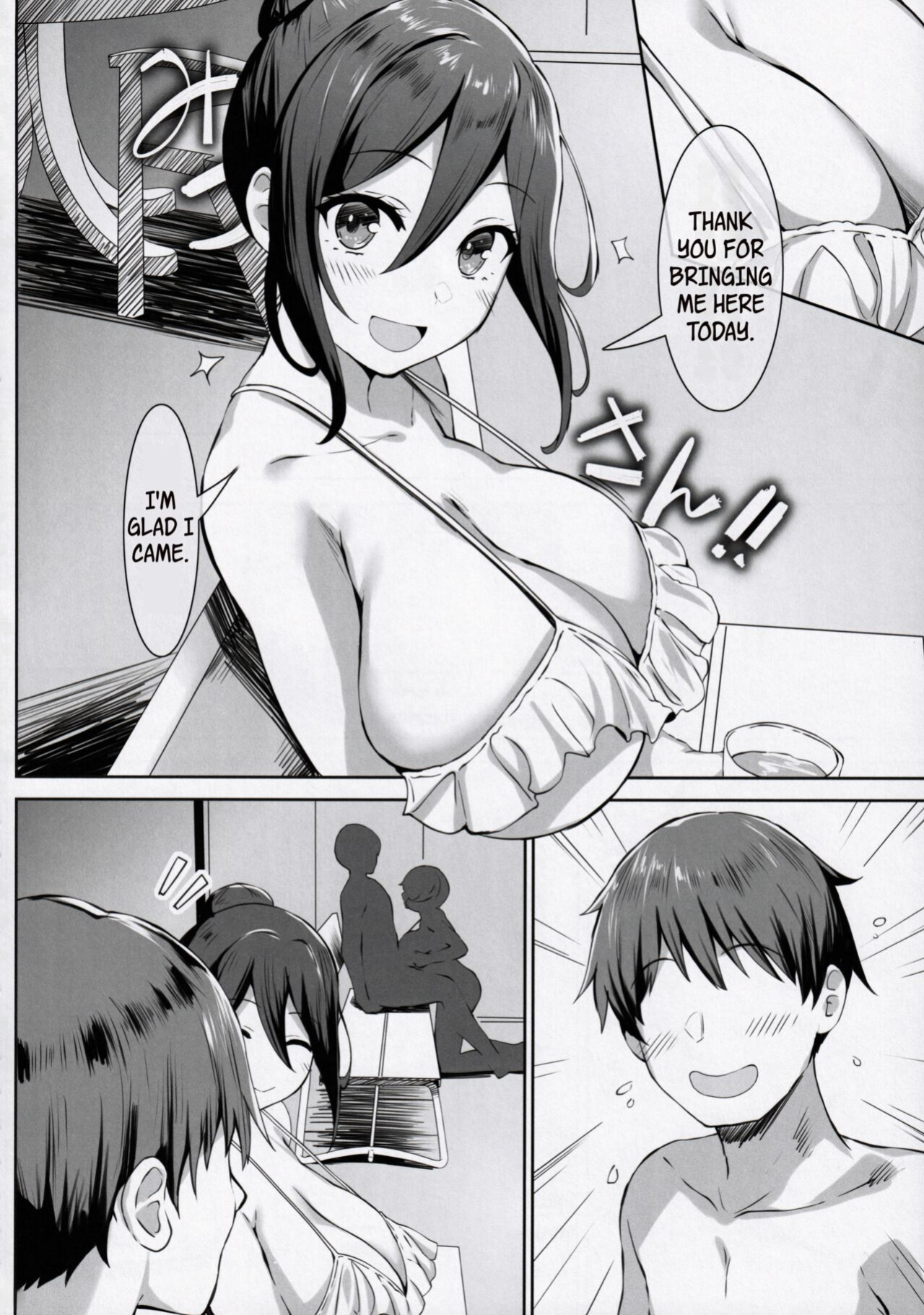 [Tanima Ginkou (Belko)] Chichi sumi no gihō | Titty Technique [WayVZ]
