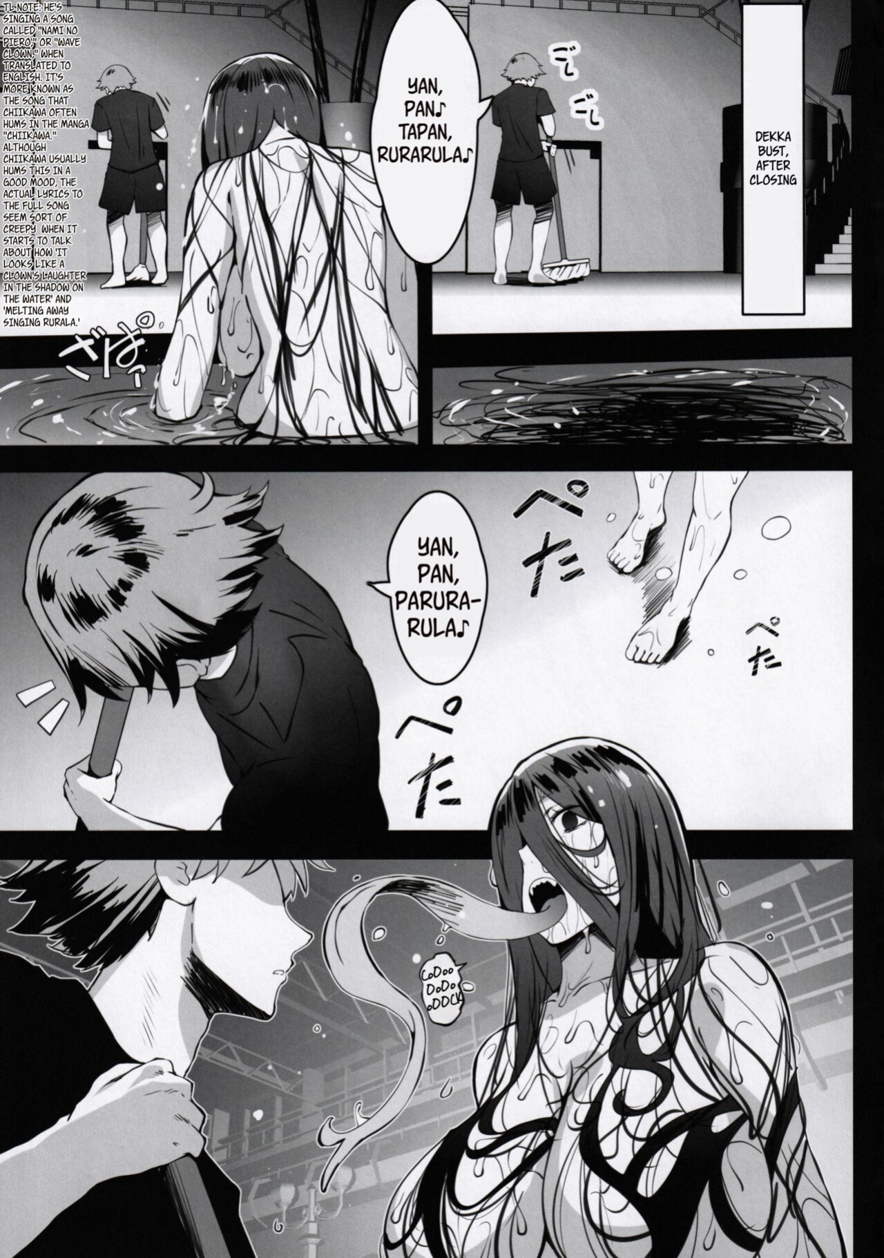 [Tanima Ginkou (Belko)] Chichi sumi no gihō | Titty Technique [WayVZ]