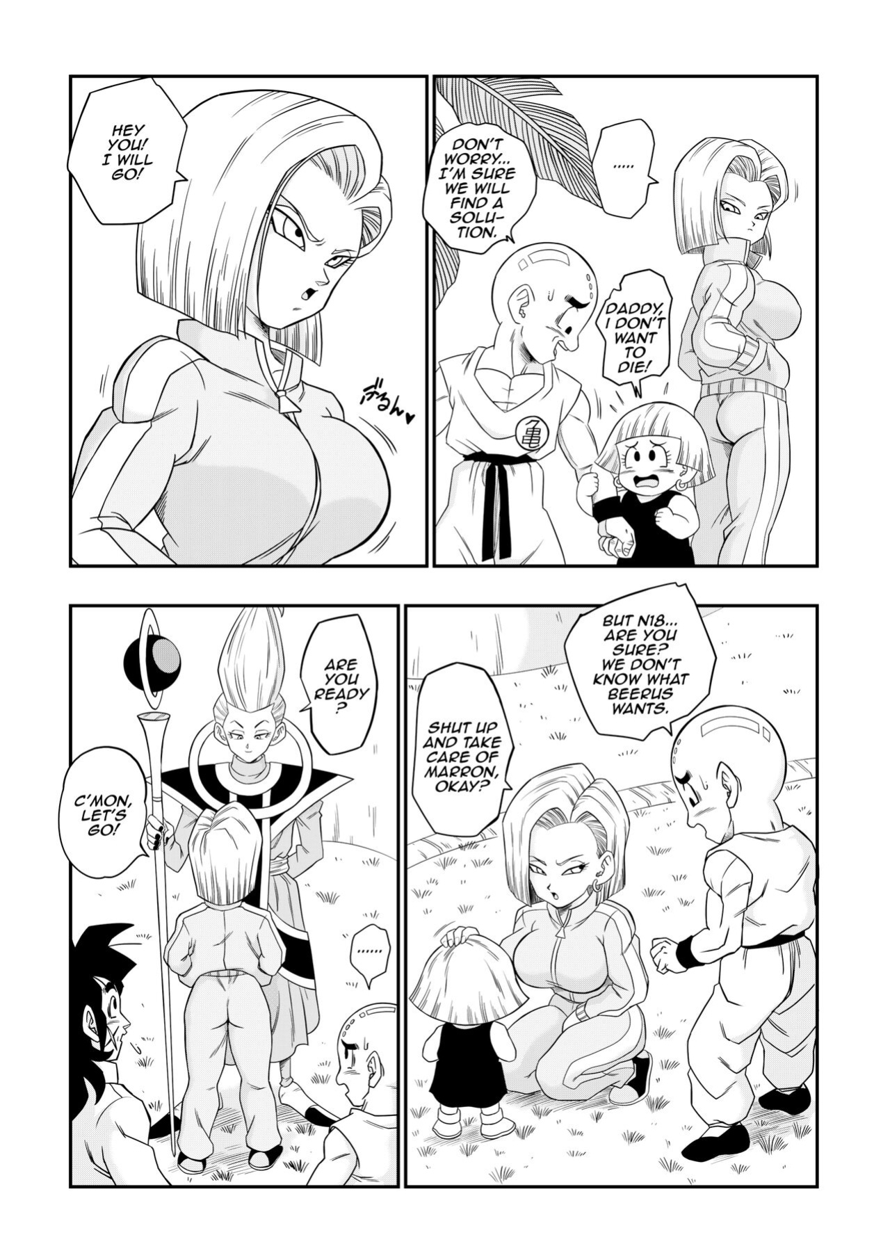 [Yamamoto] No One Disobeys Beerus! (Dragon Ball Super) [Uncensored]
