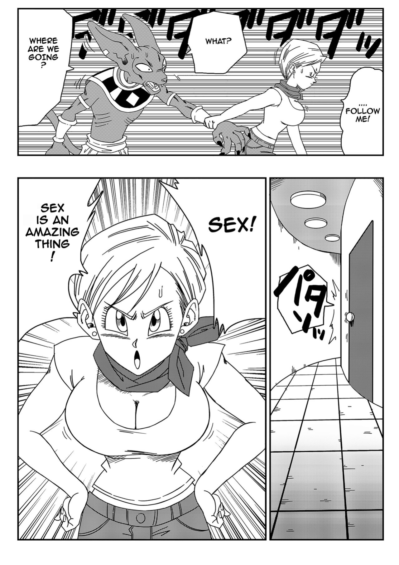 [Yamamoto] Bulma ga Chikyuu o Sukuu! (Dragon Ball Super)