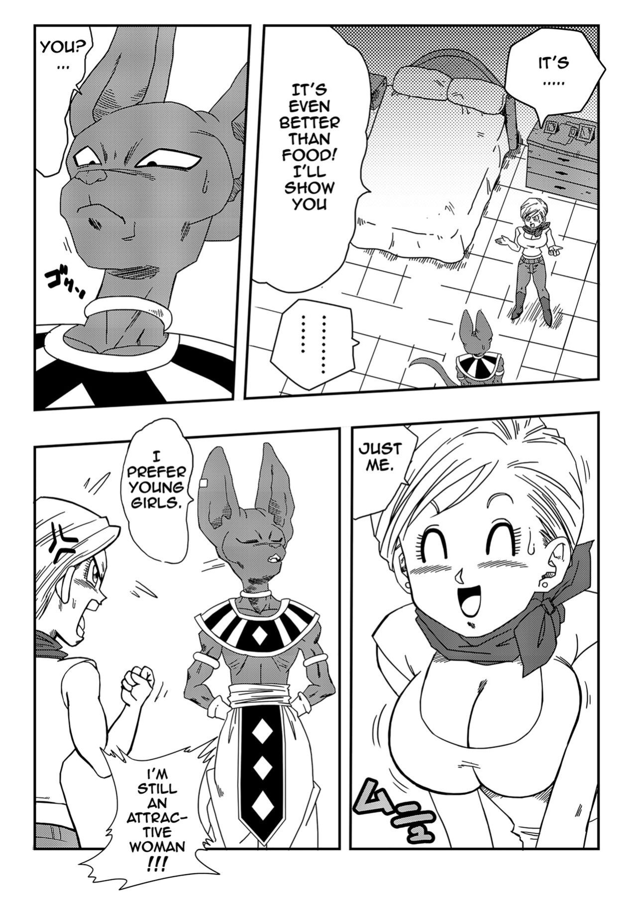 [Yamamoto] Bulma ga Chikyuu o Sukuu! (Dragon Ball Super)