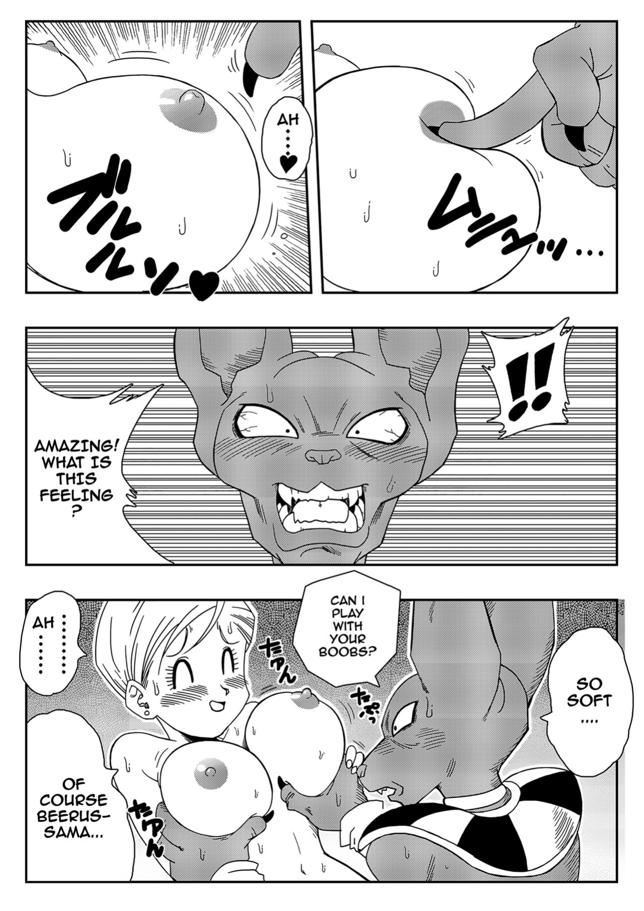 [Yamamoto] Bulma ga Chikyuu o Sukuu! (Dragon Ball Super)