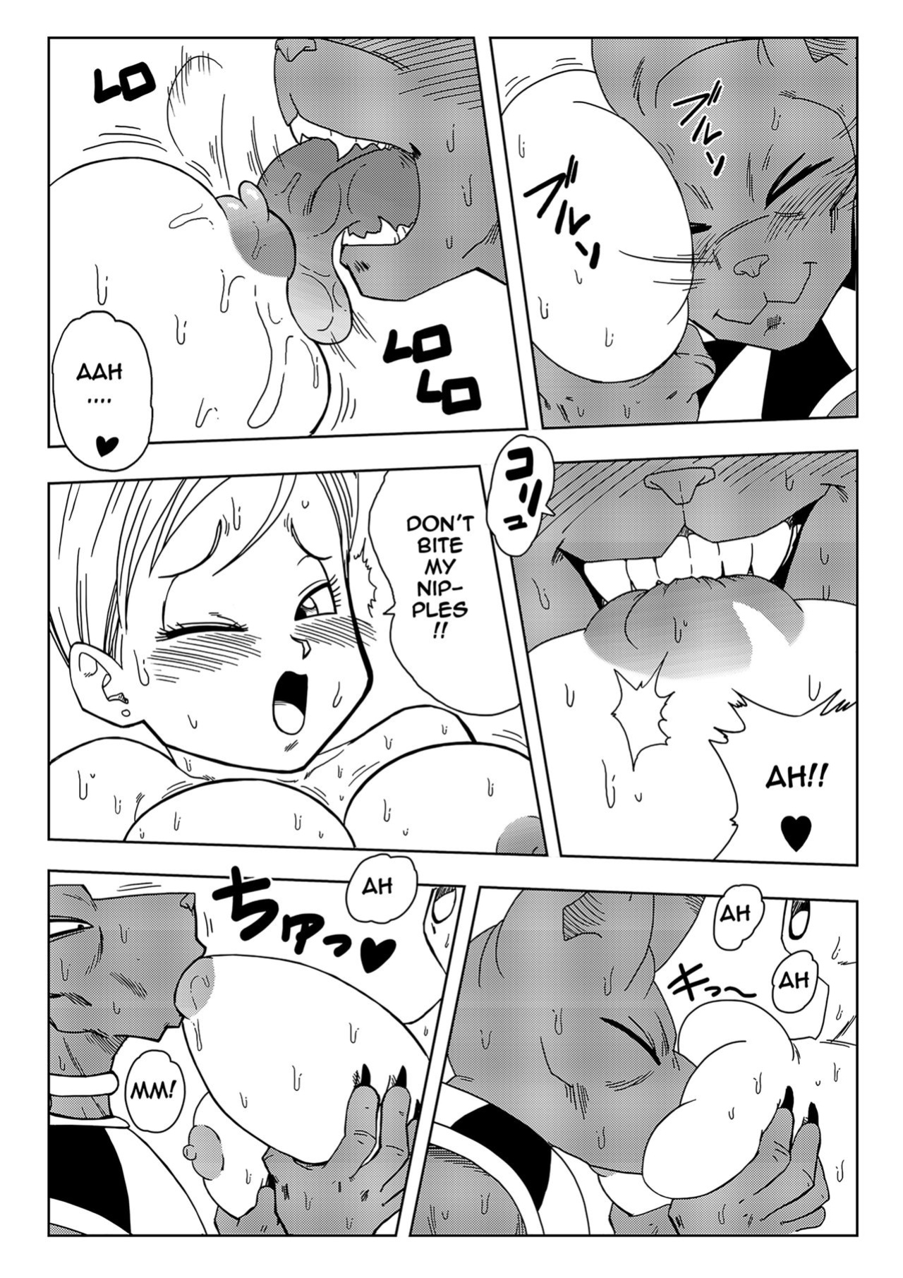 [Yamamoto] Bulma ga Chikyuu o Sukuu! (Dragon Ball Super)