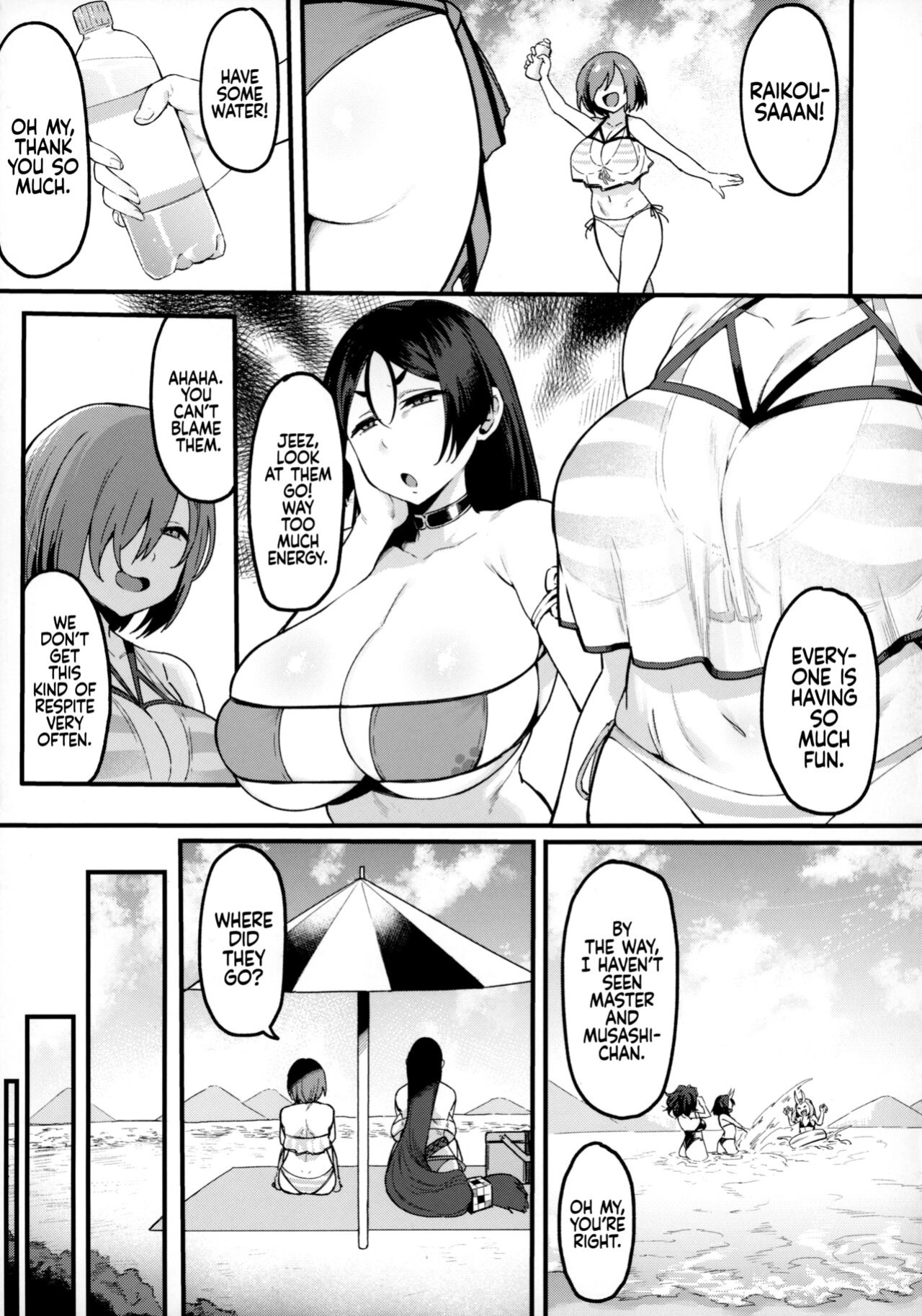(C102) [Nazunasoft (Katsura Harufumi)] Musashi-chan to Himitsu no Nettaiya | A Tropical Night with Musashi-chan (Fate/Grand Order) [Coffedrug]