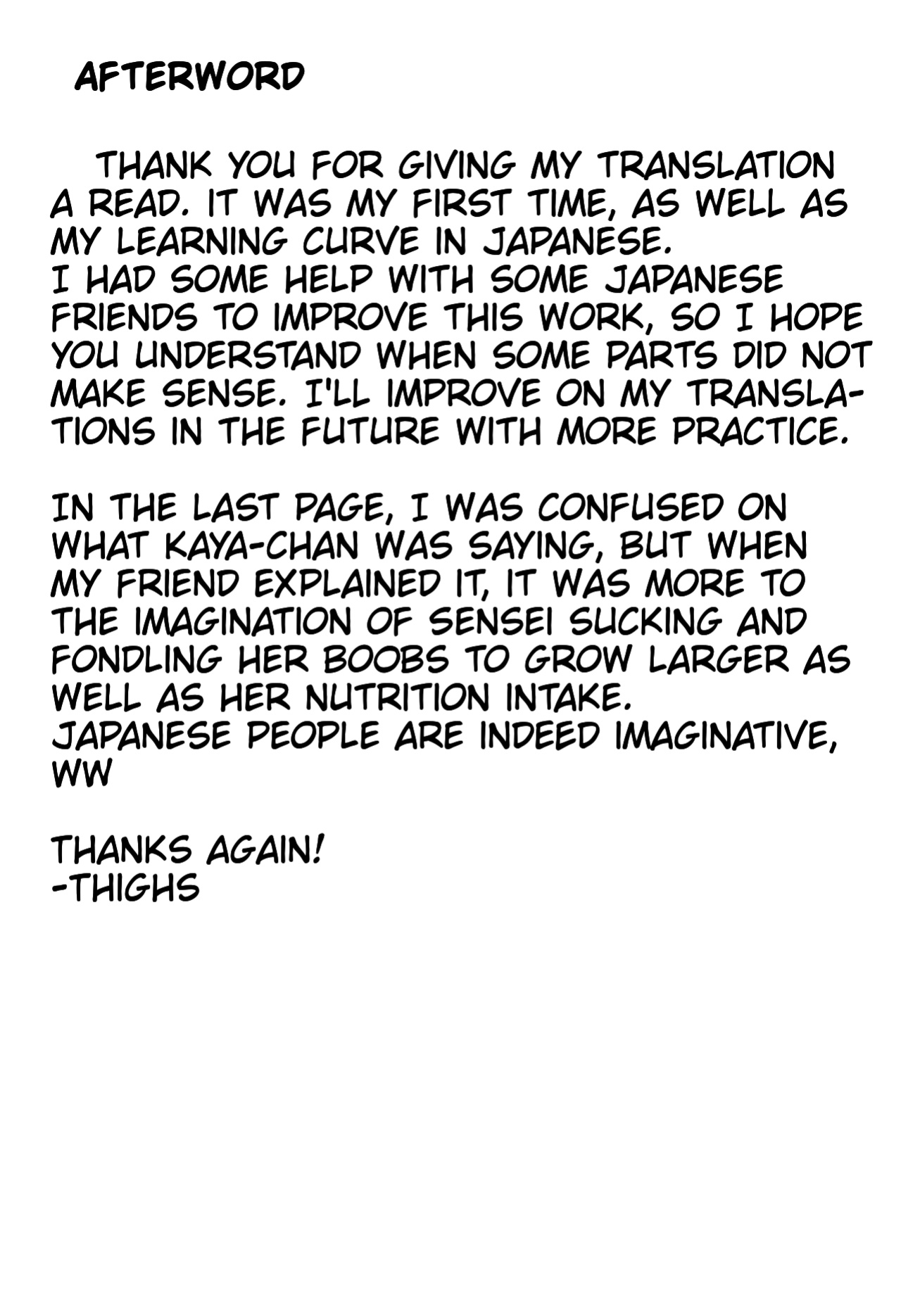 (C102) [Hozuriya (Housubaru)] Shuseki Gyouseikan no Kojin Gyoumu 2 | Personal Services of the Chief Administrative Officer 2 (Blue Archive)