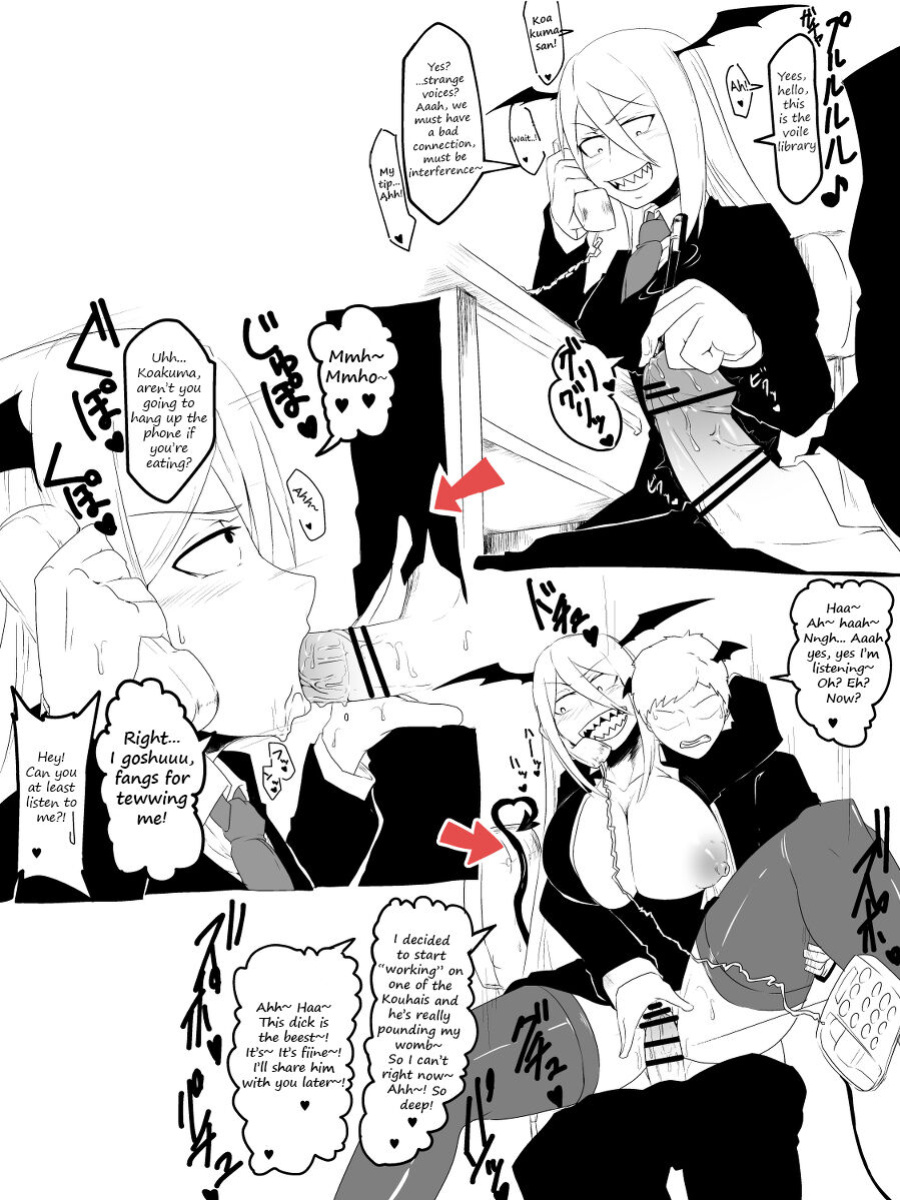 [Samon] Koakuma compilation