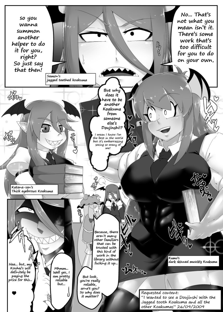 [Samon] Koakuma compilation