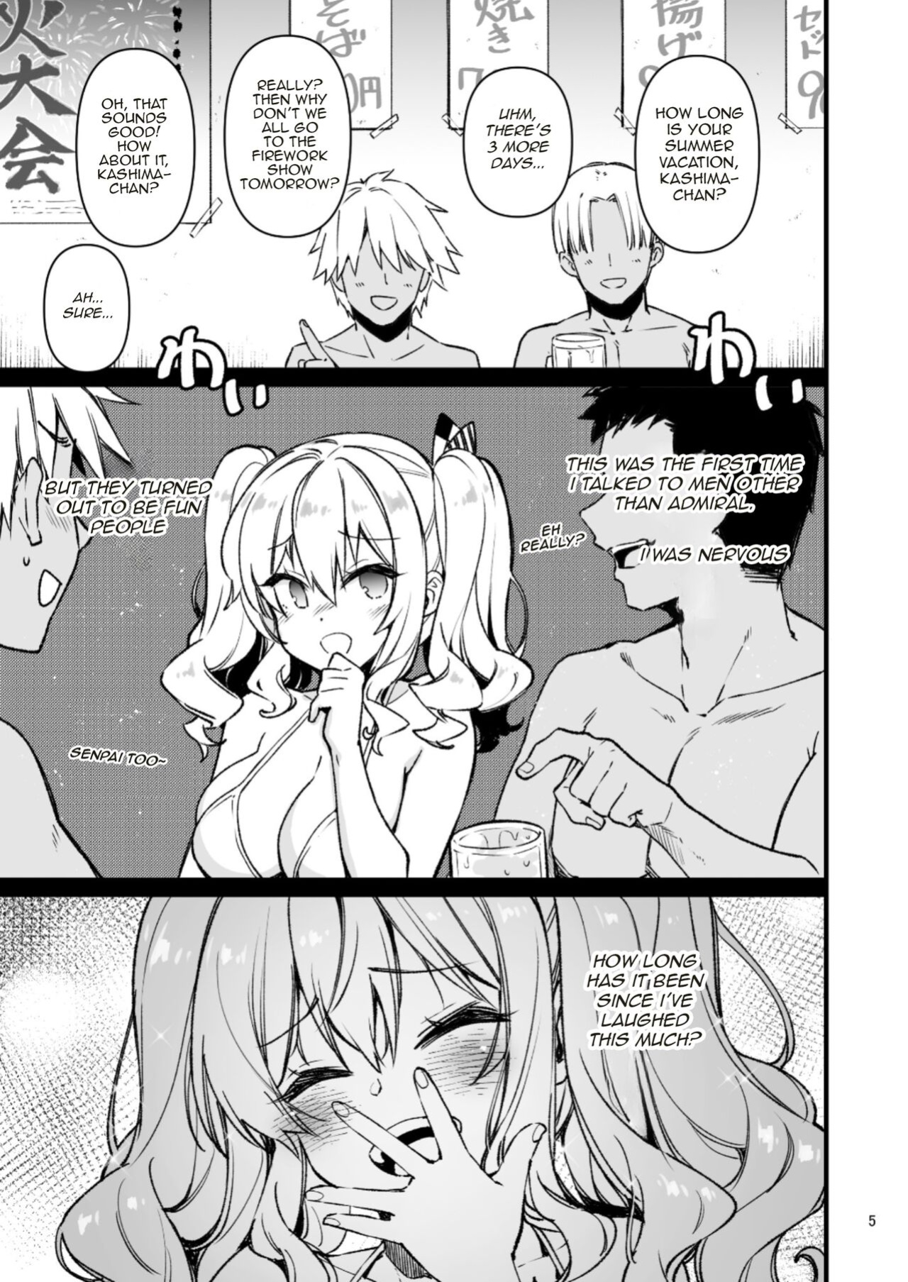 [CHIBIKKO KINGDOM (Kekocha)] Shitsuren Kashima no Natsuyasumi 2 | Heart-broken Kashima's Summer Vacation 2 (Kantai Collection -KanColle-)