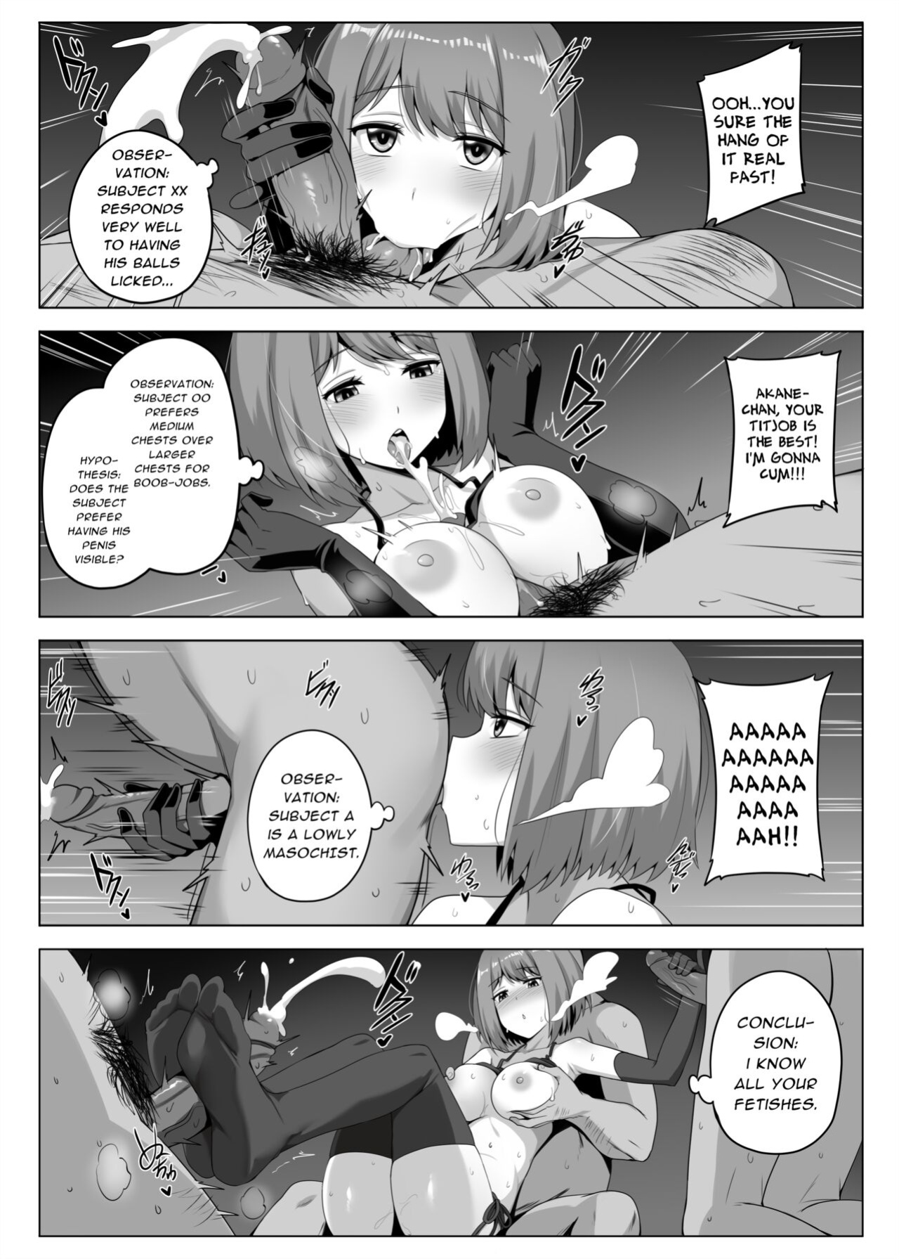 [Darkmaya] Makura Eigyoushi no Ko (Oshi no Ko)
