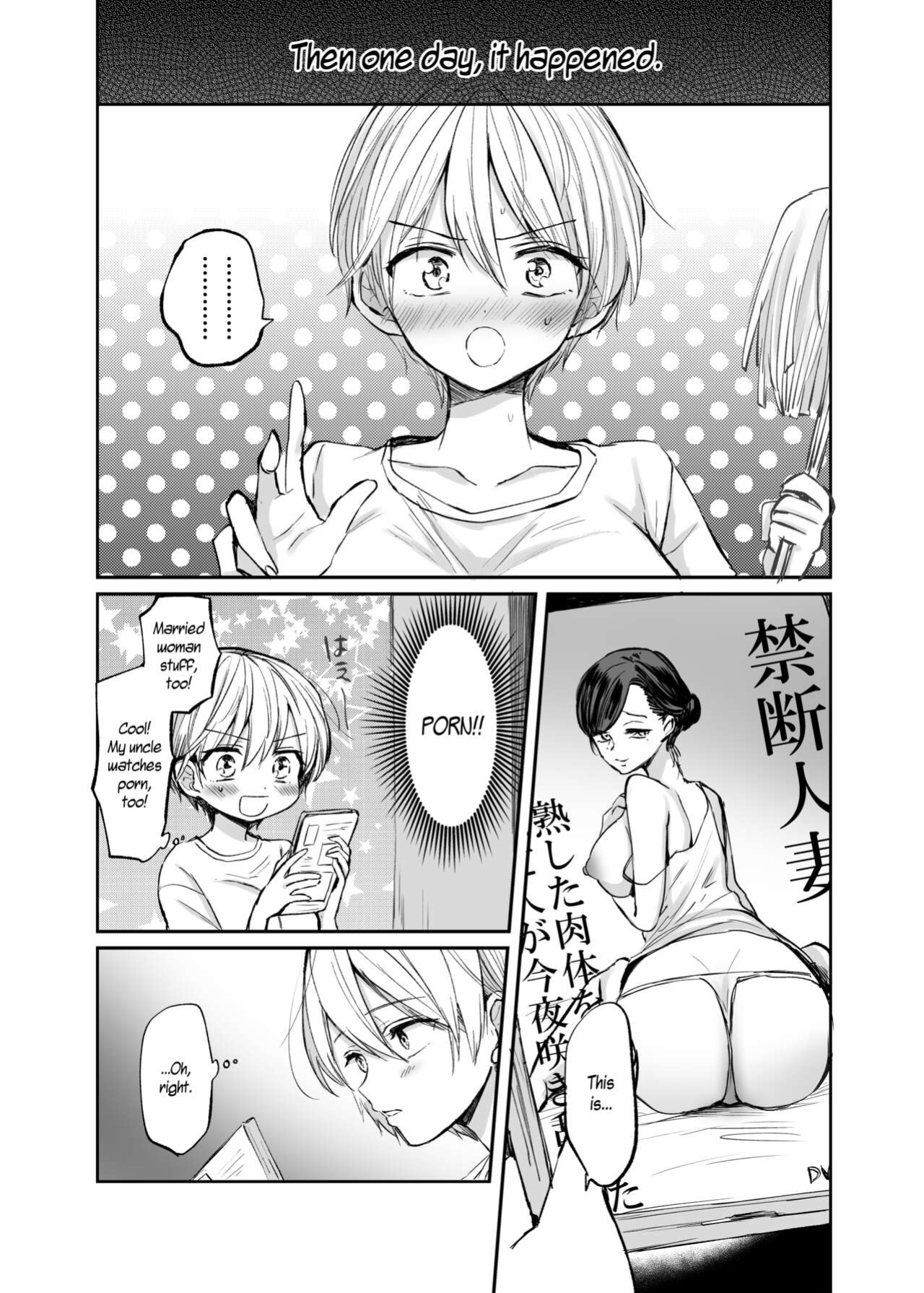[Tetsukazuno Ao. (Emilio)] Nyotaika Shita Ore wa, Oji-san ni... | I Became a Woman, and my Uncle... [WisdomWapiti]